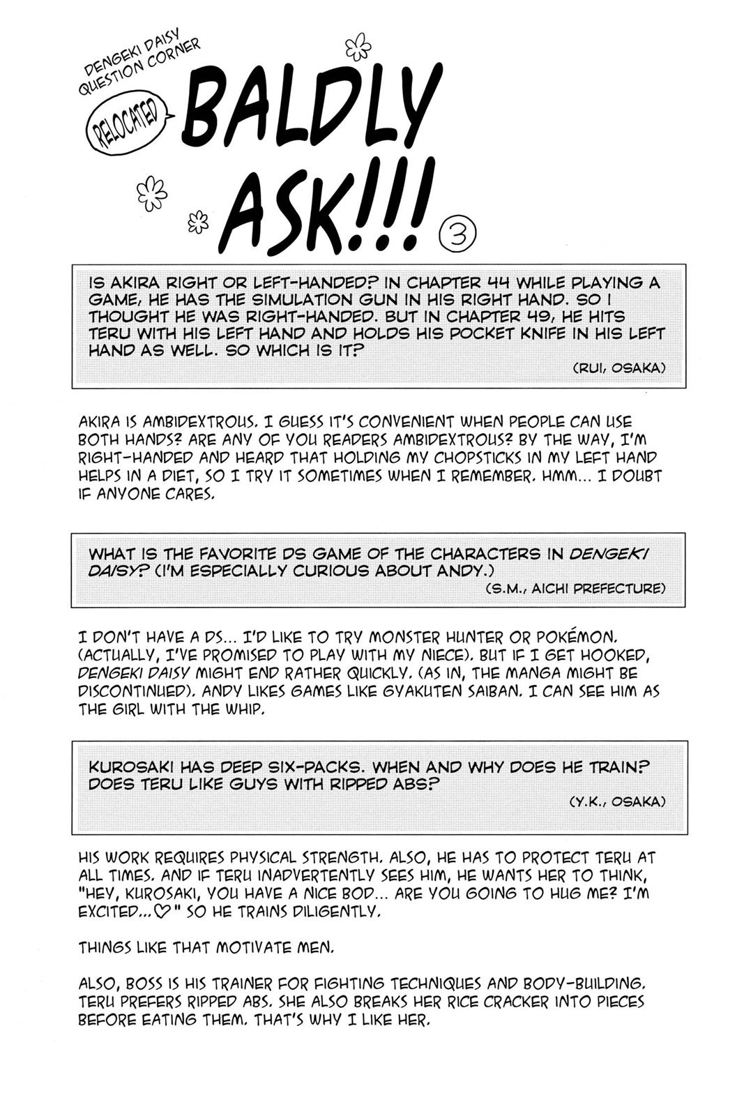 Read Dengeki Daisy EN Manga Online