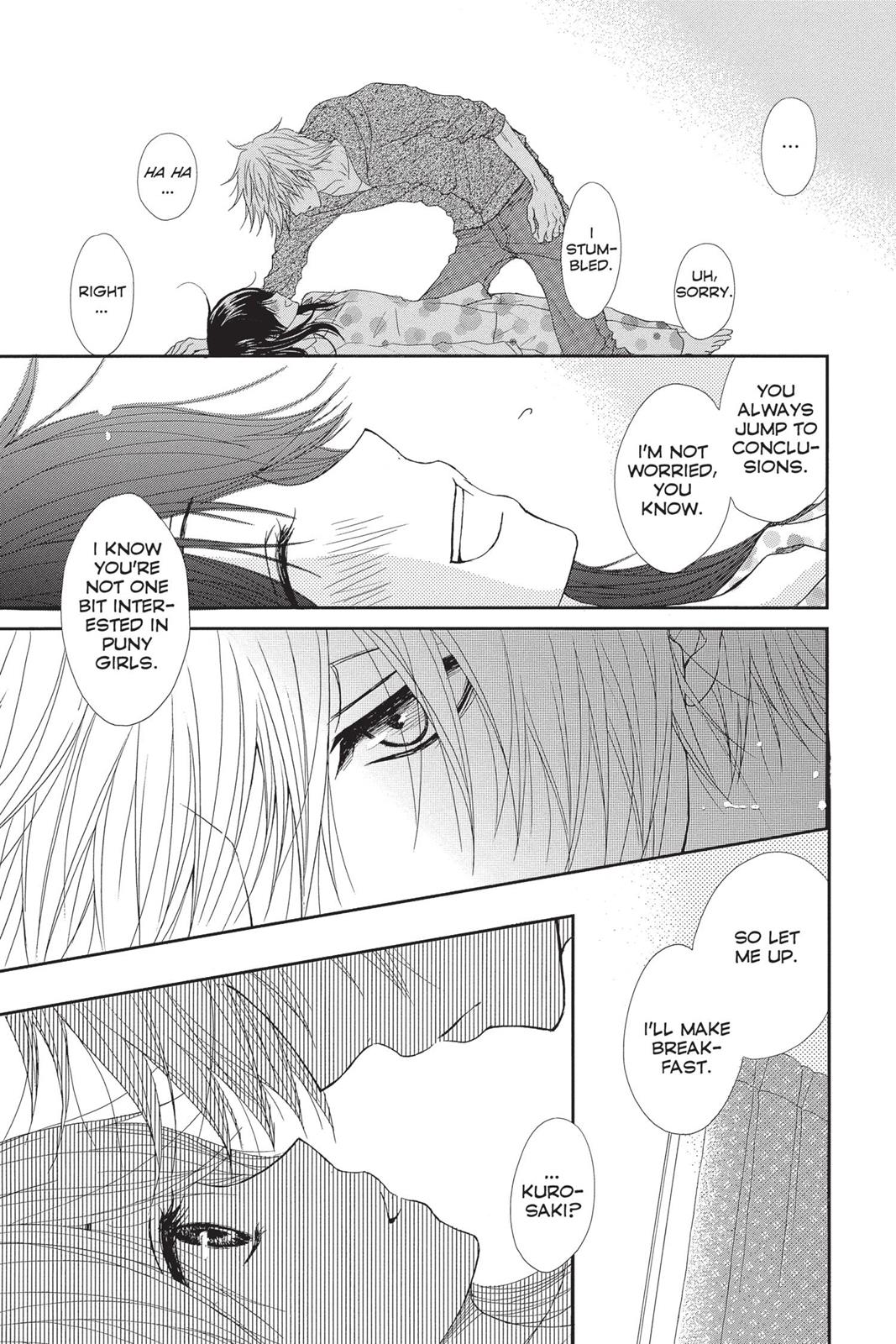 Read Dengeki Daisy EN Manga Online