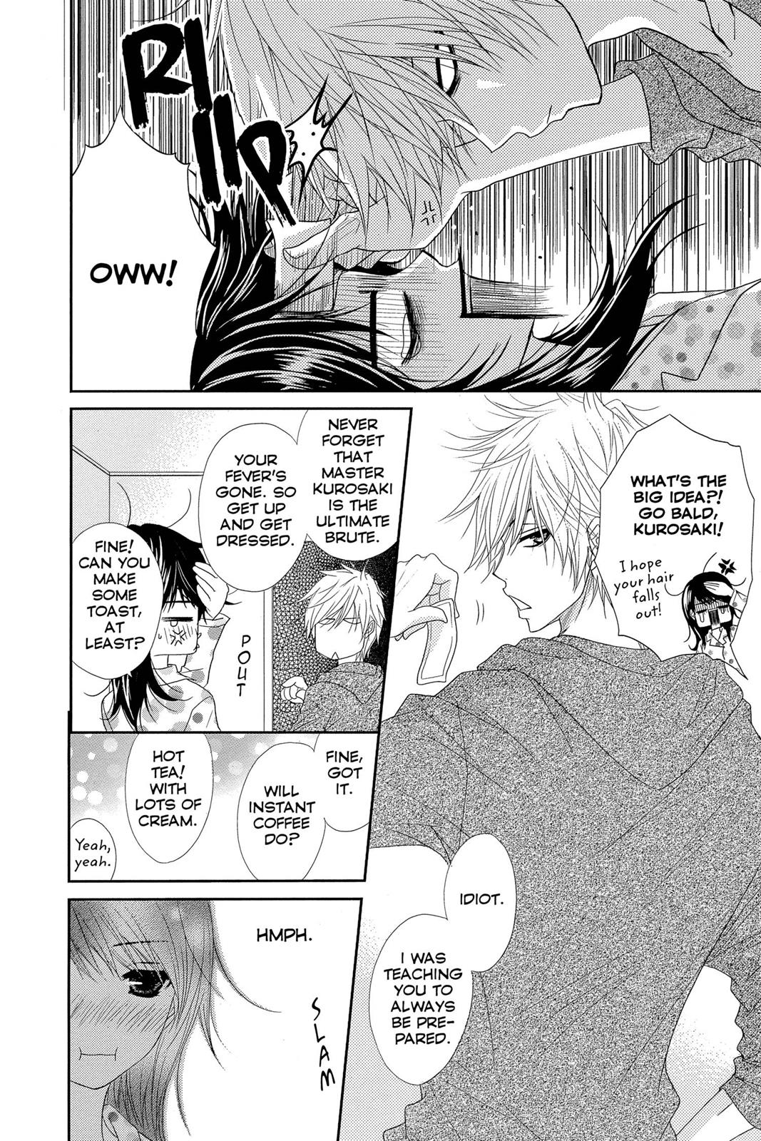 Read Dengeki Daisy EN Manga Online