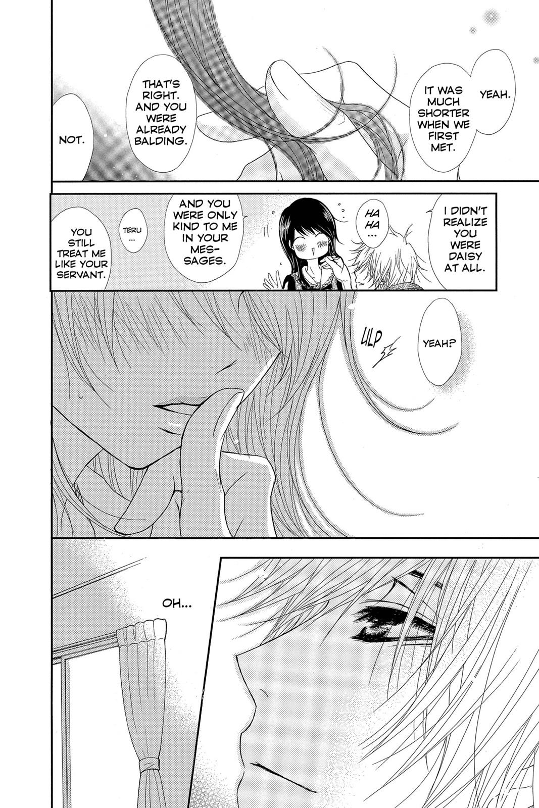 Read Dengeki Daisy EN Manga Online