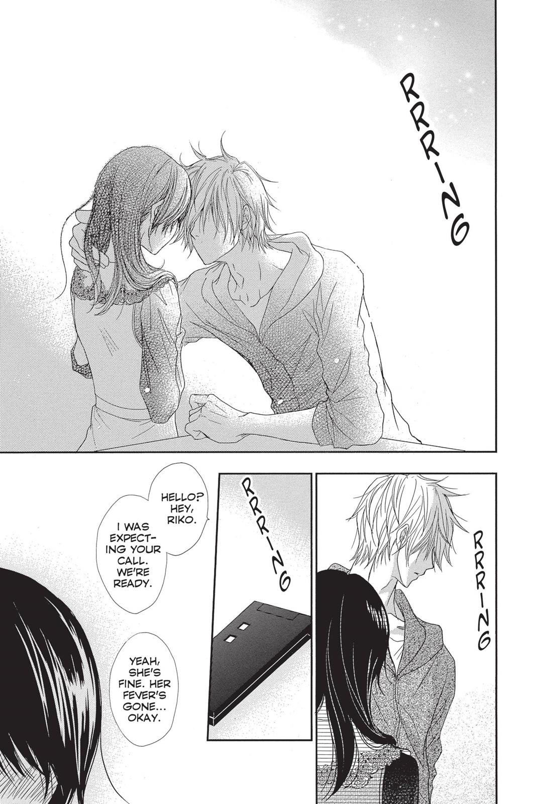 Read Dengeki Daisy EN Manga Online