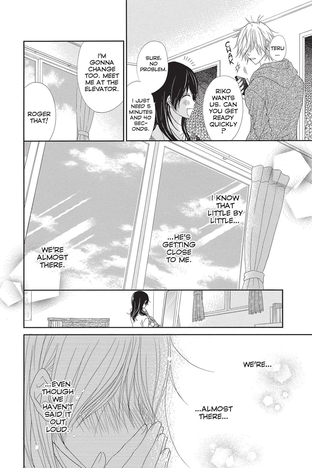 Read Dengeki Daisy EN Manga Online