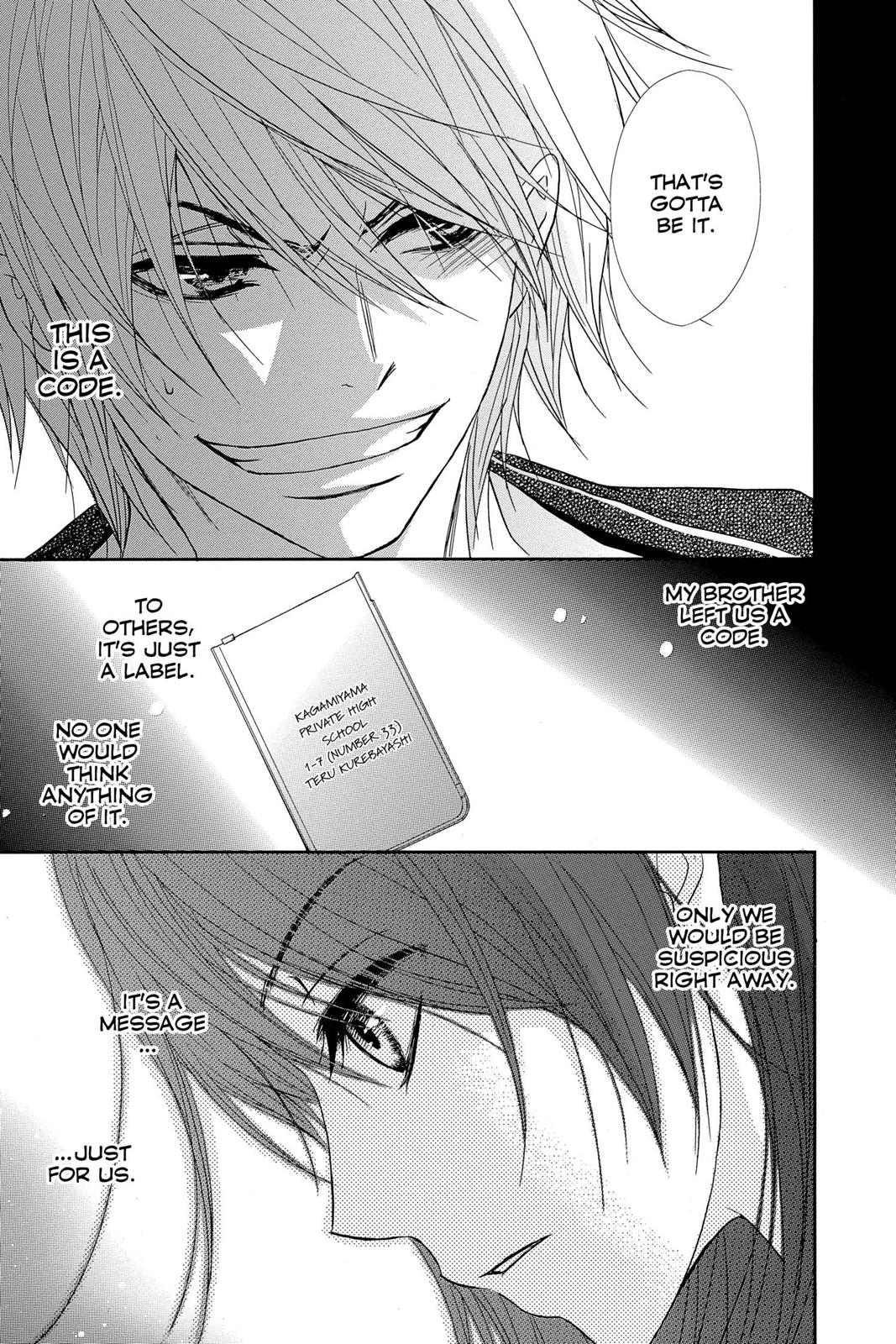 Read Dengeki Daisy EN Manga Online