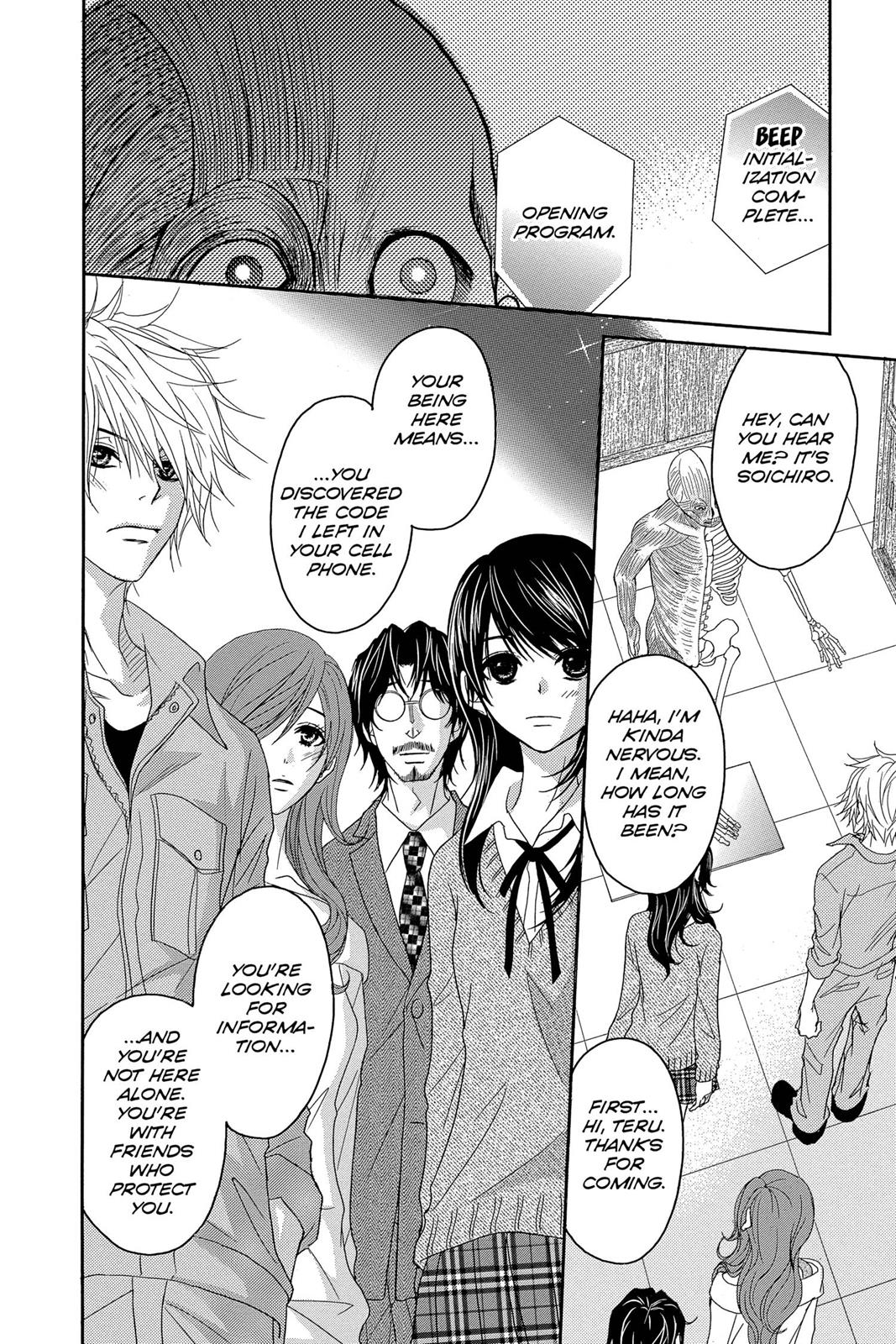 Read Dengeki Daisy EN Manga Online