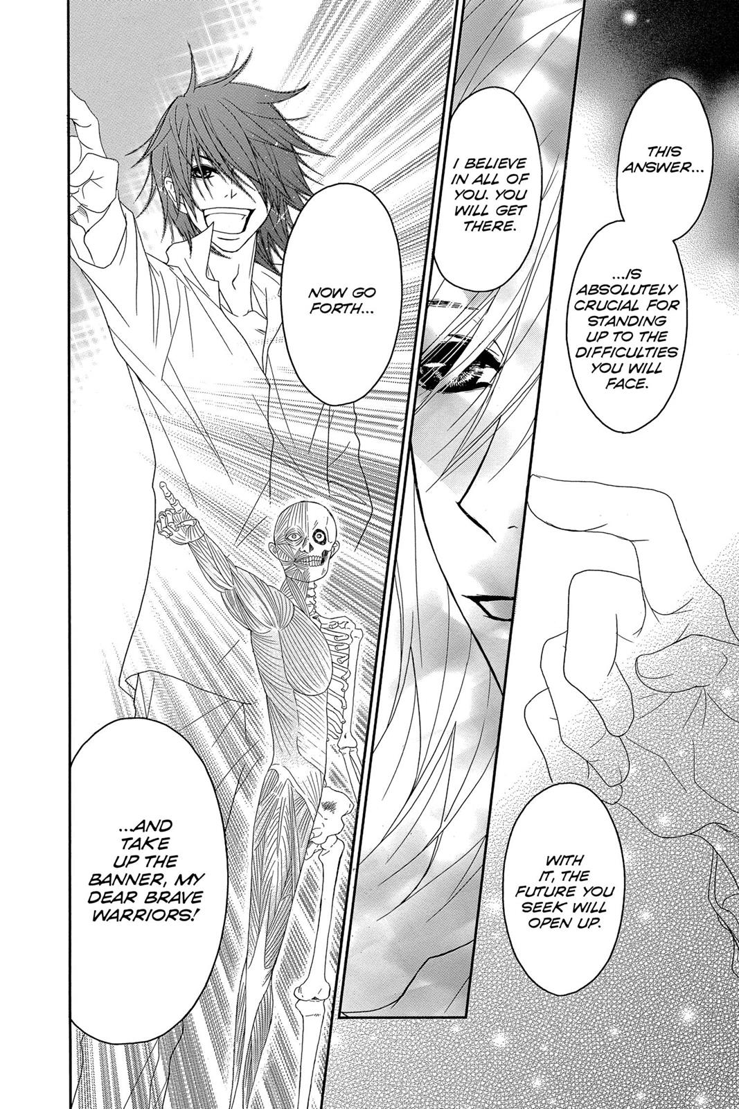 Read Dengeki Daisy EN Manga Online