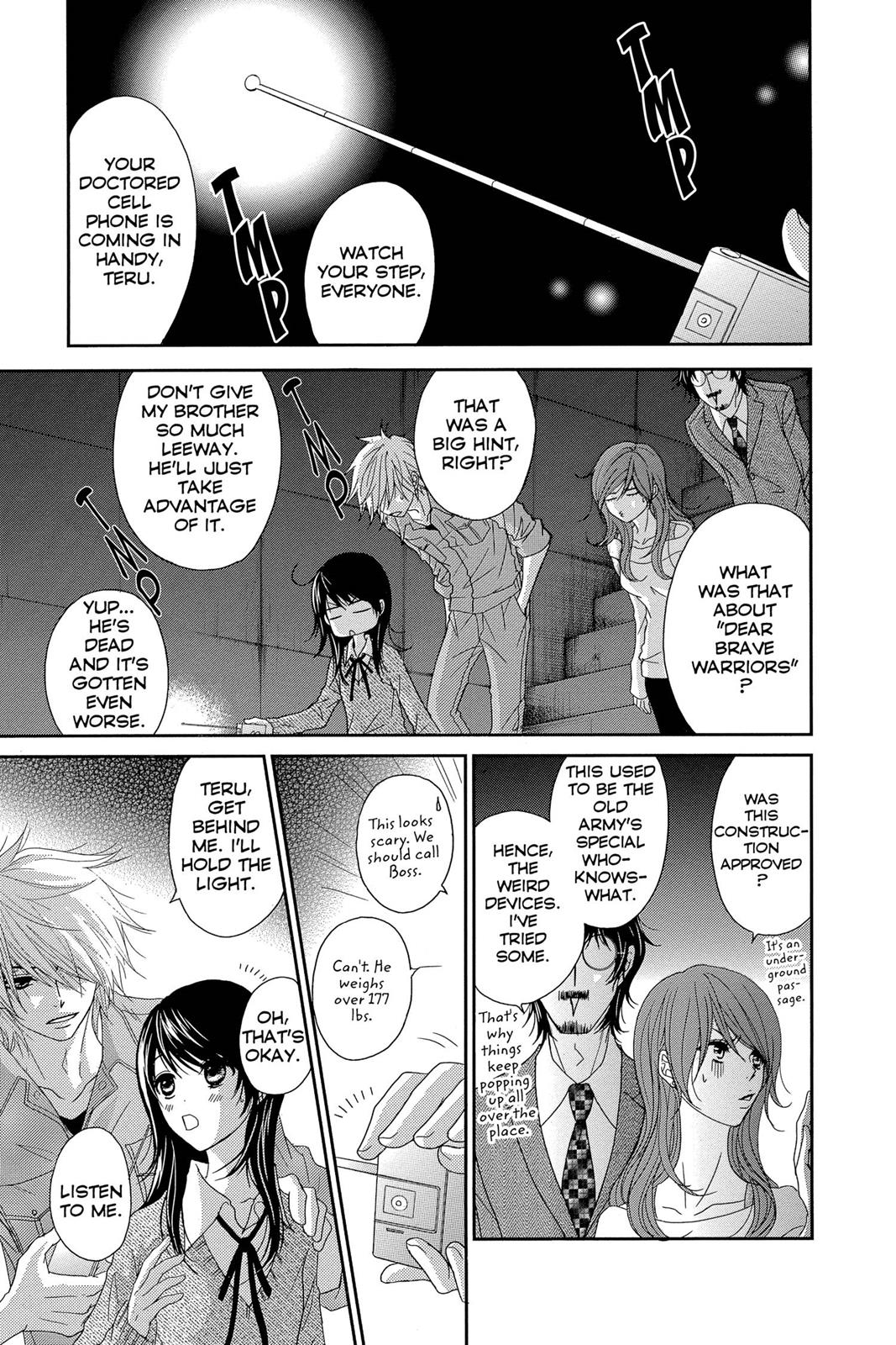 Read Dengeki Daisy EN Manga Online