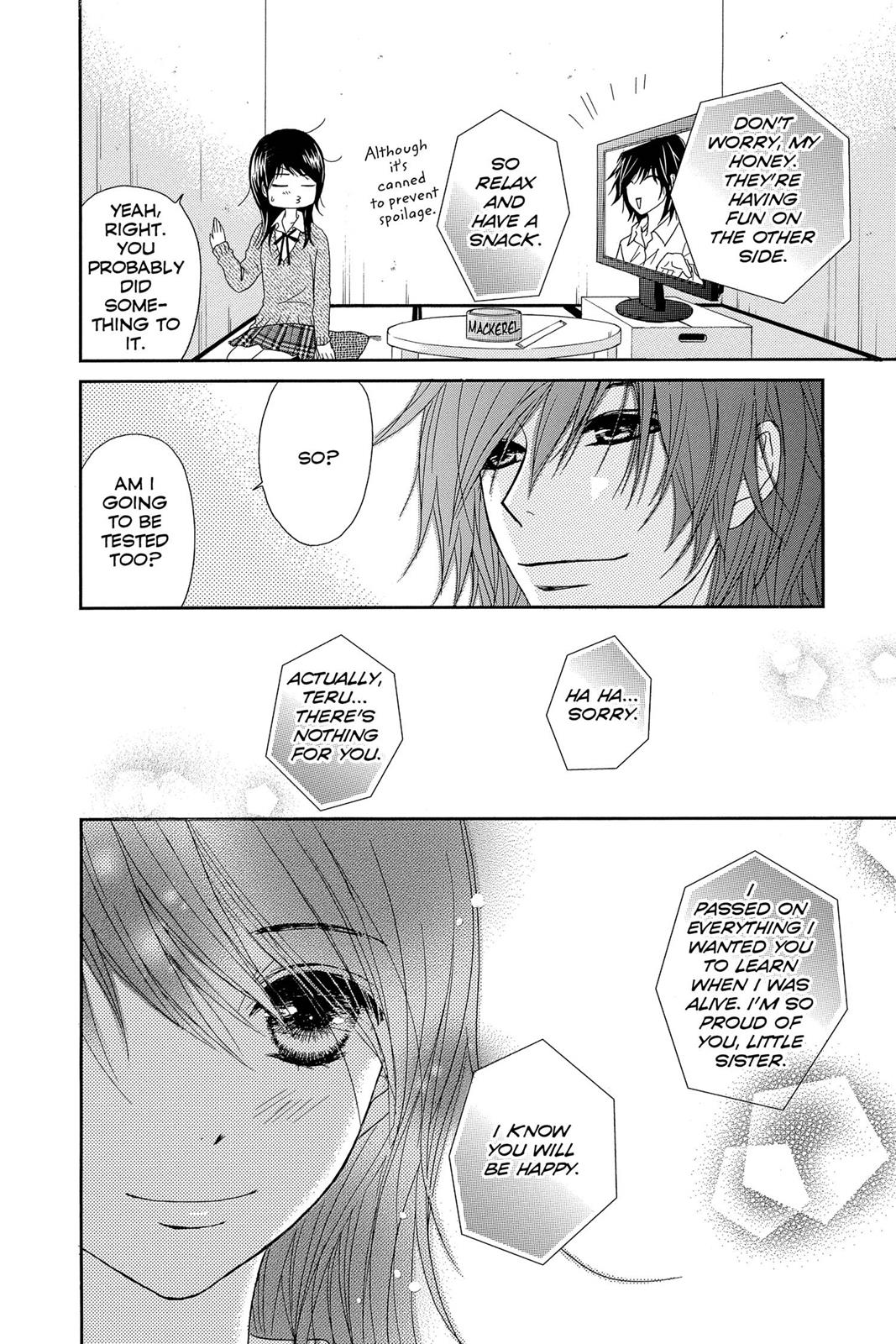 Read Dengeki Daisy EN Manga Online