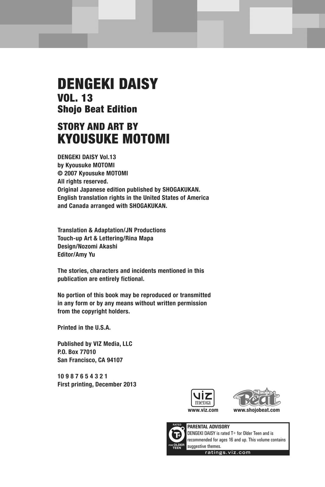 Read Dengeki Daisy EN Manga Online