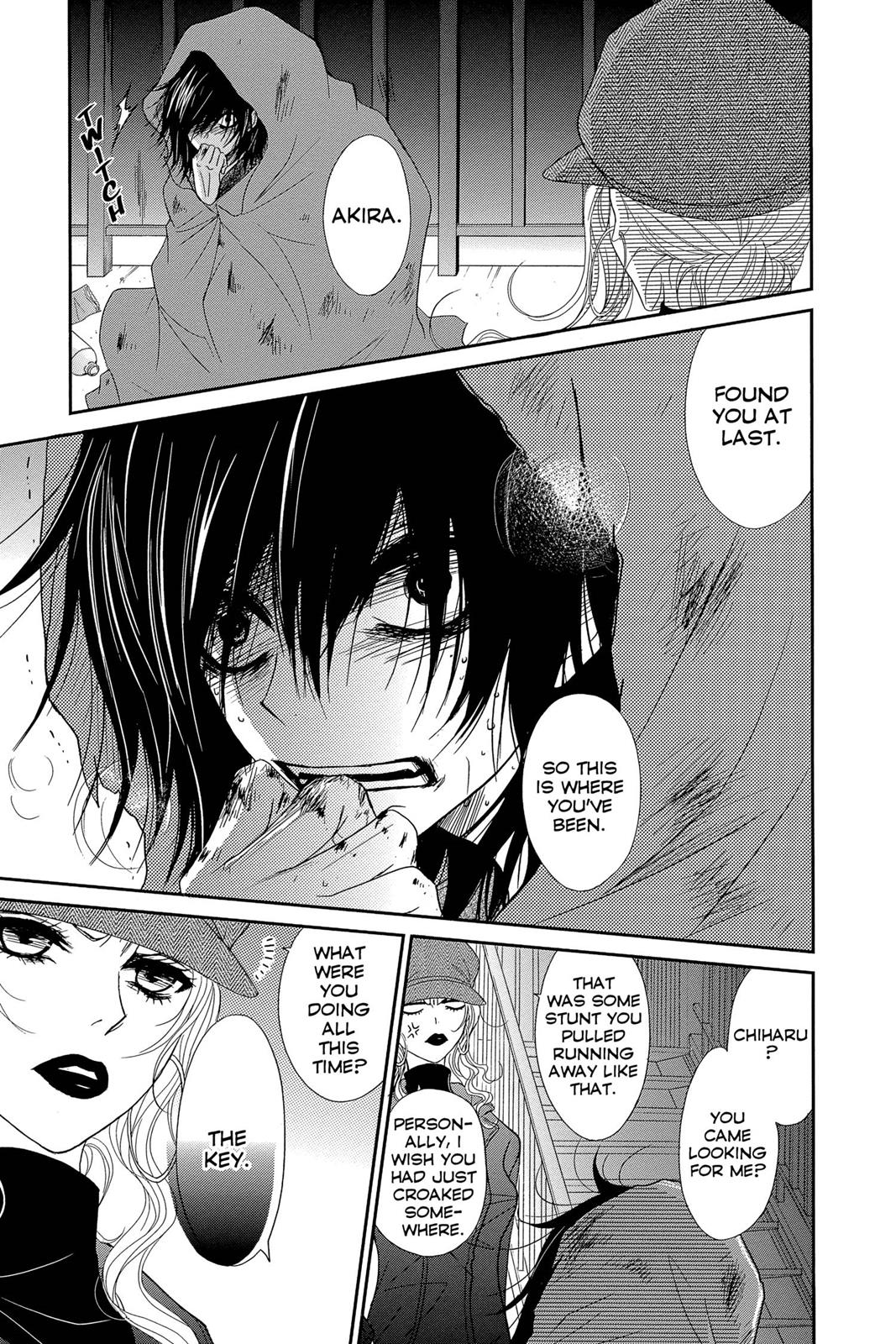 Read Dengeki Daisy EN Manga Online