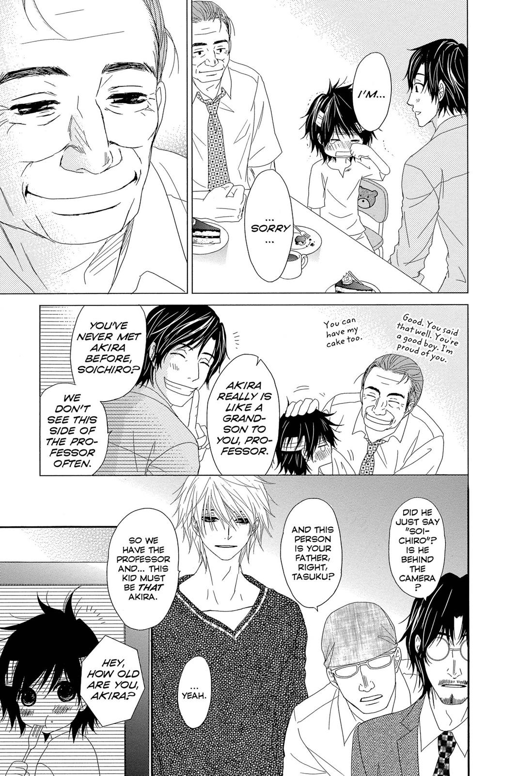 Read Dengeki Daisy EN Manga Online