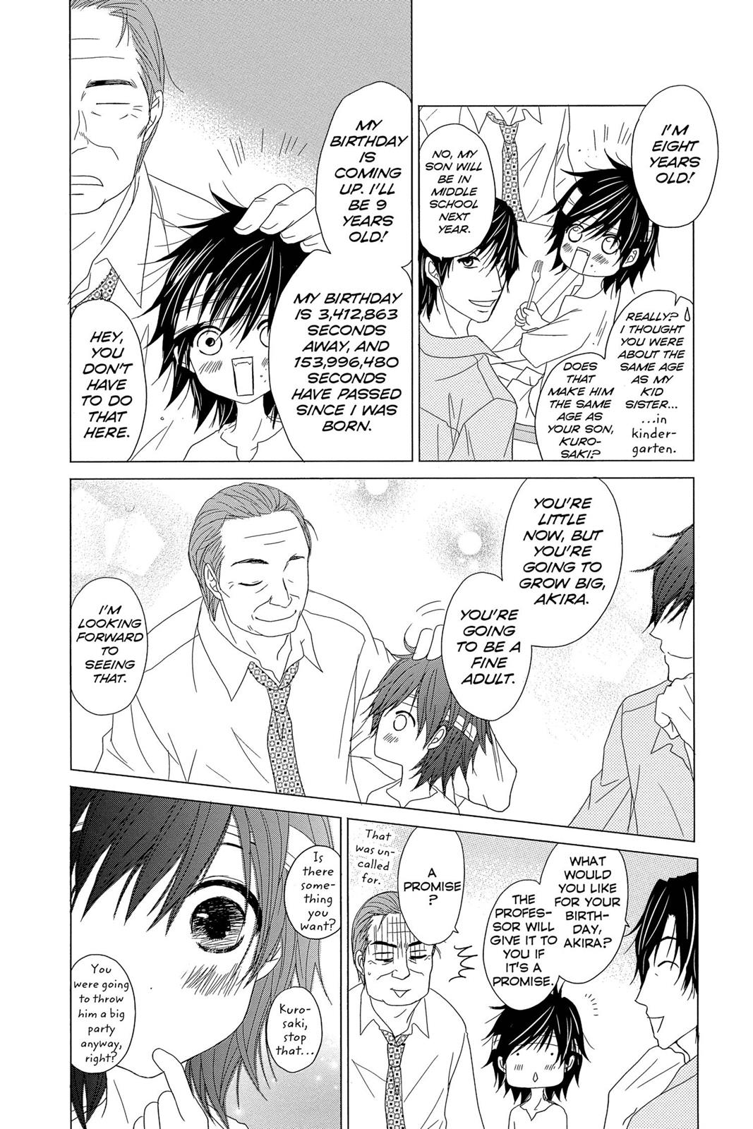 Read Dengeki Daisy EN Manga Online