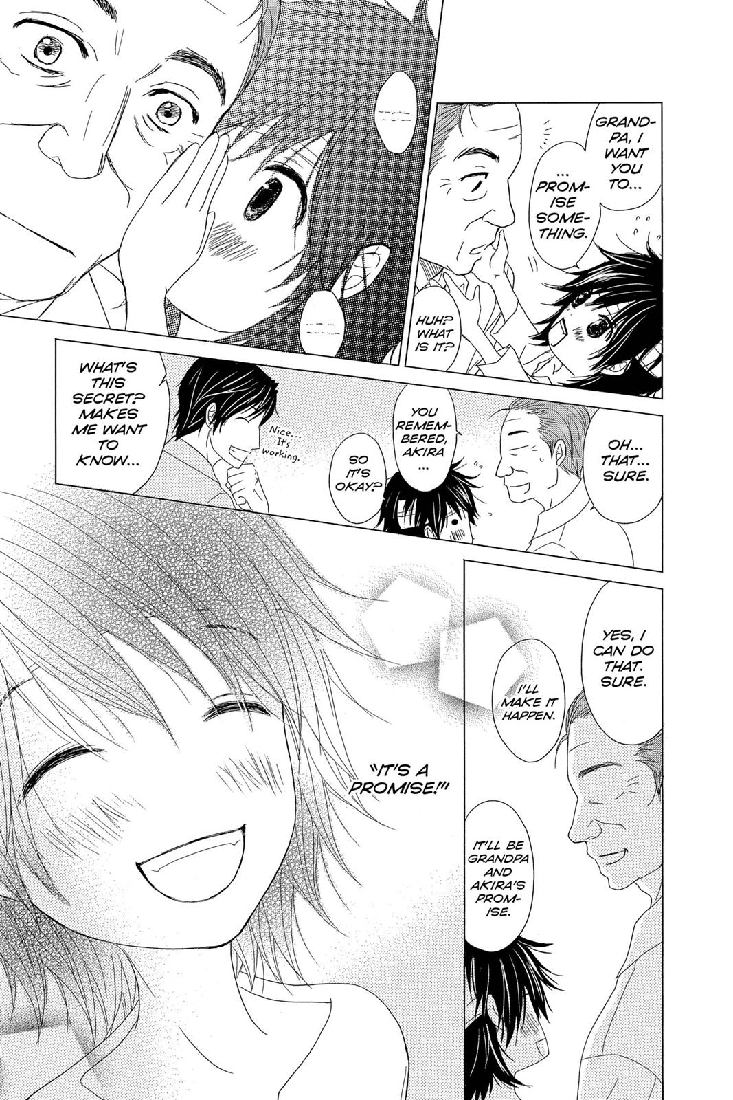 Read Dengeki Daisy EN Manga Online