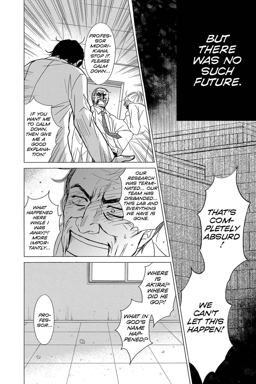 Read Dengeki Daisy EN Manga Online