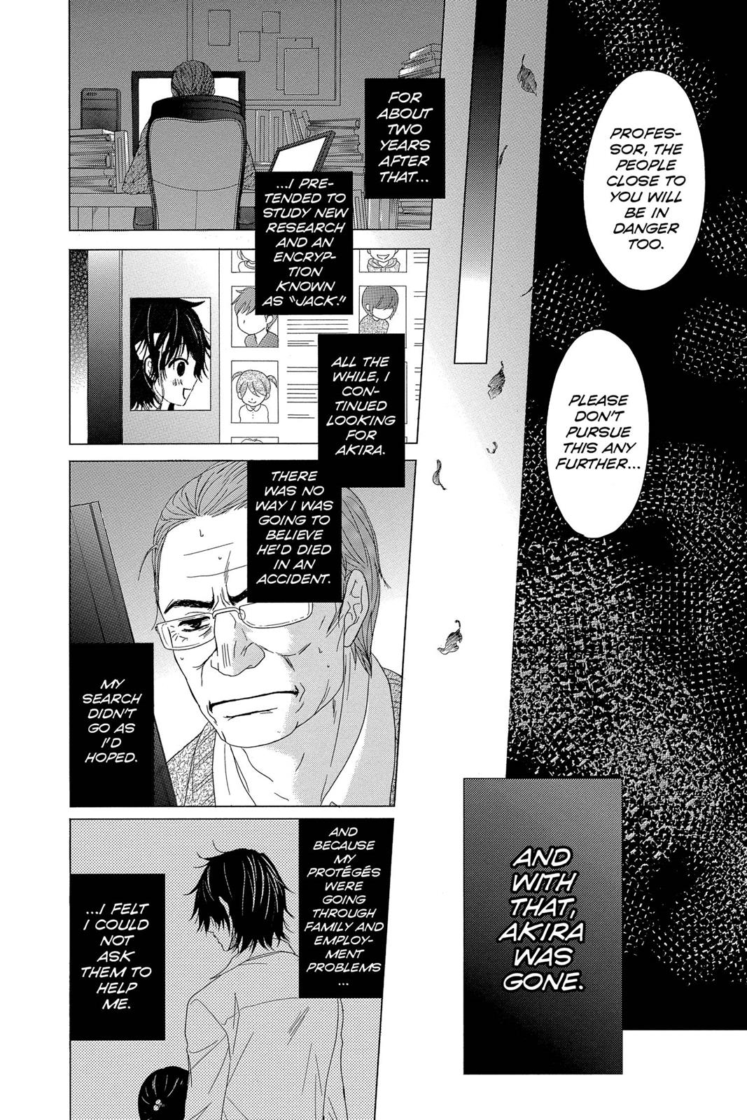 Read Dengeki Daisy EN Manga Online