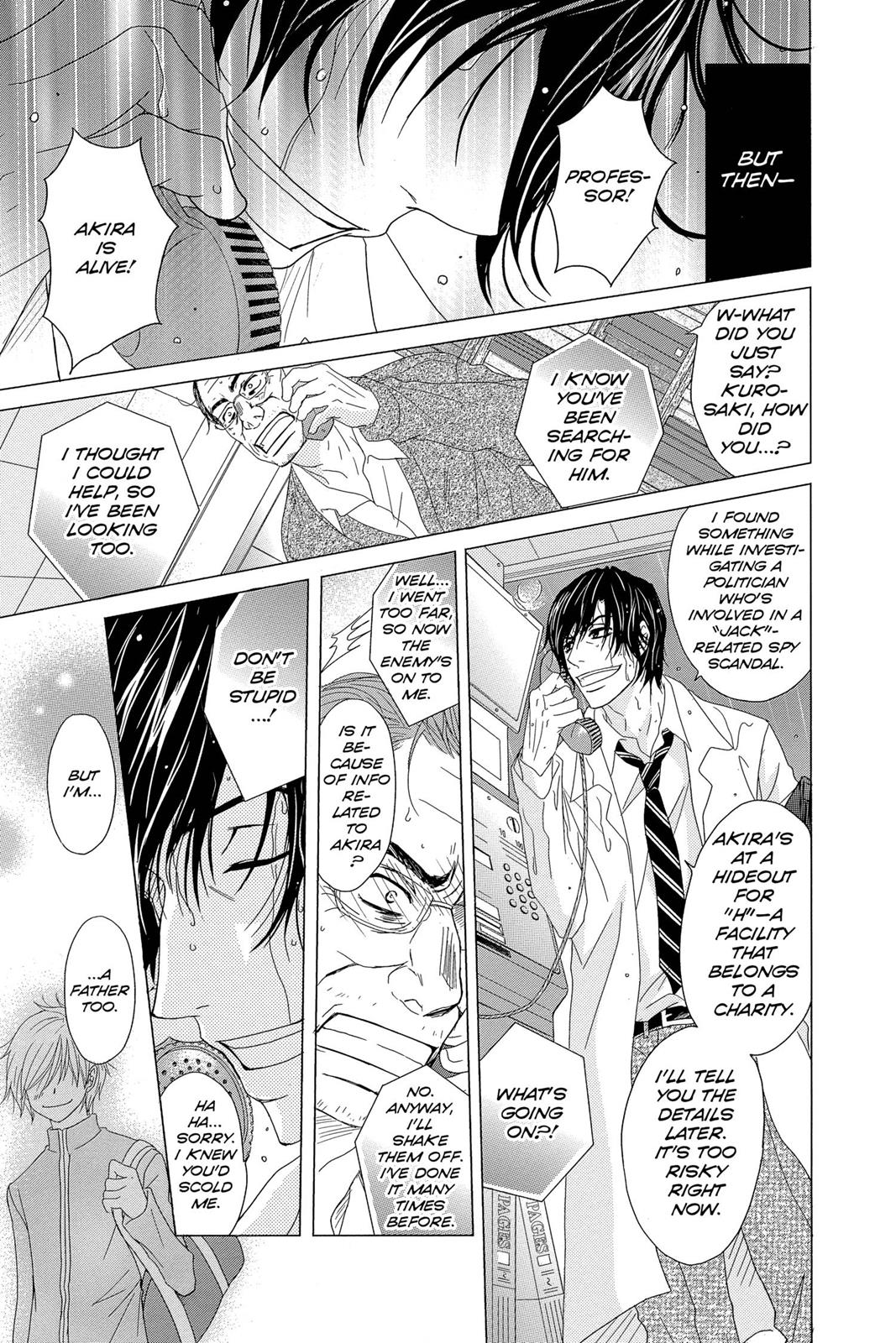 Read Dengeki Daisy EN Manga Online