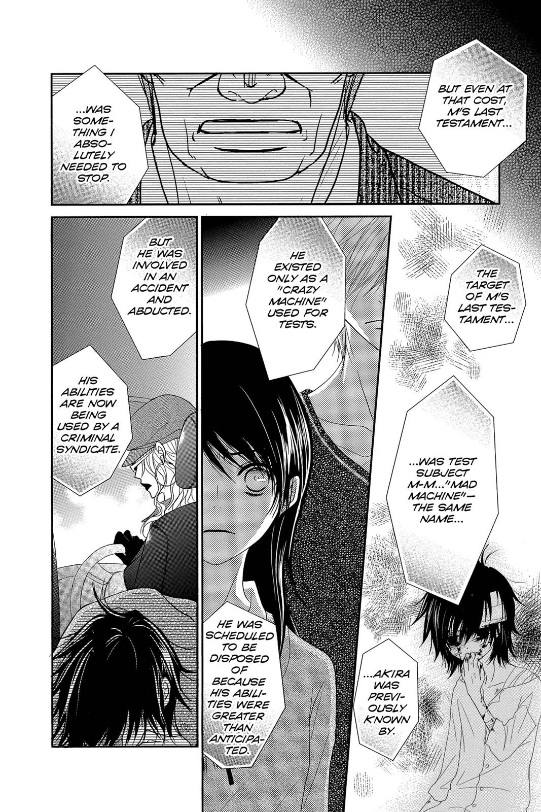 Read Dengeki Daisy EN Manga Online