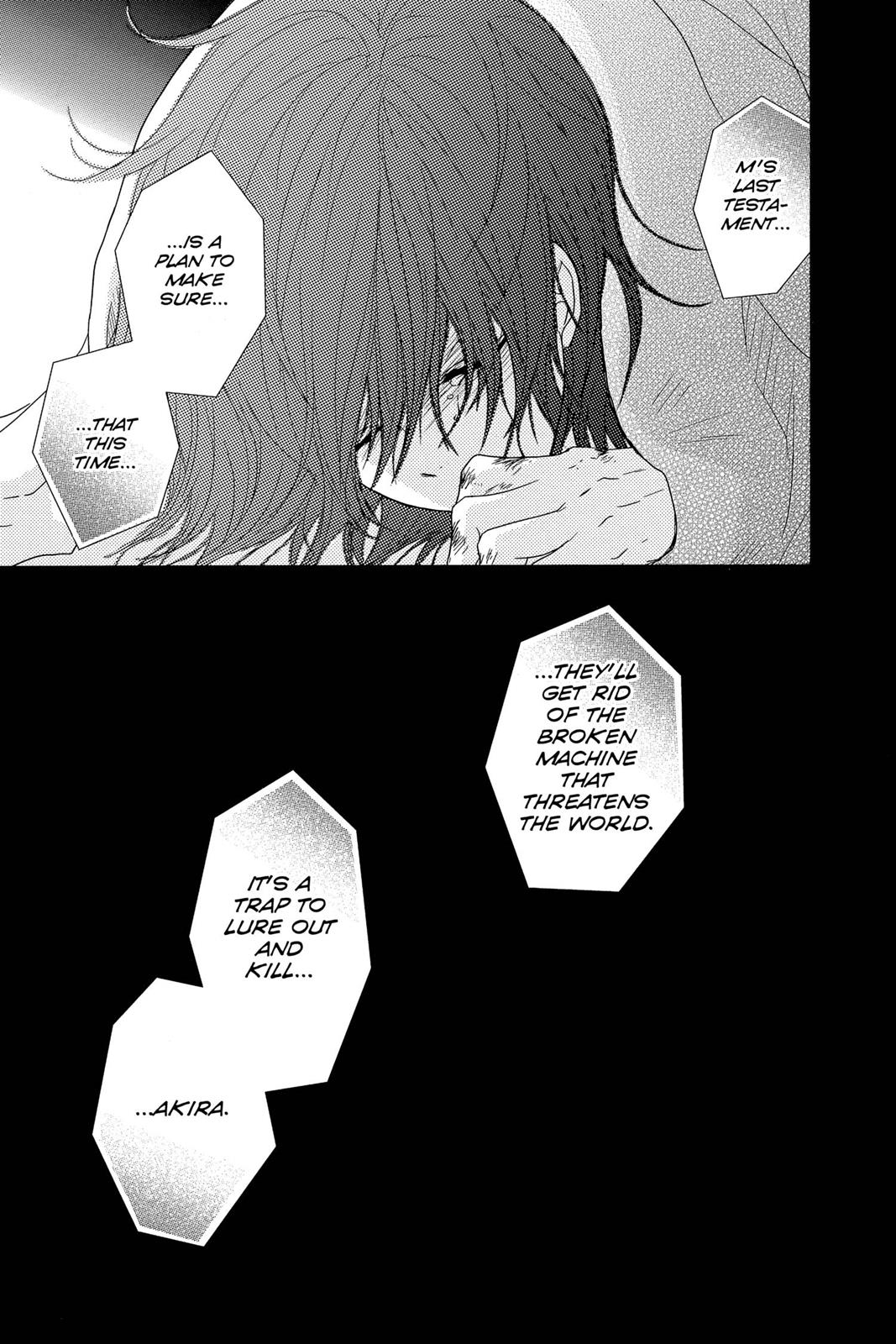 Read Dengeki Daisy EN Manga Online