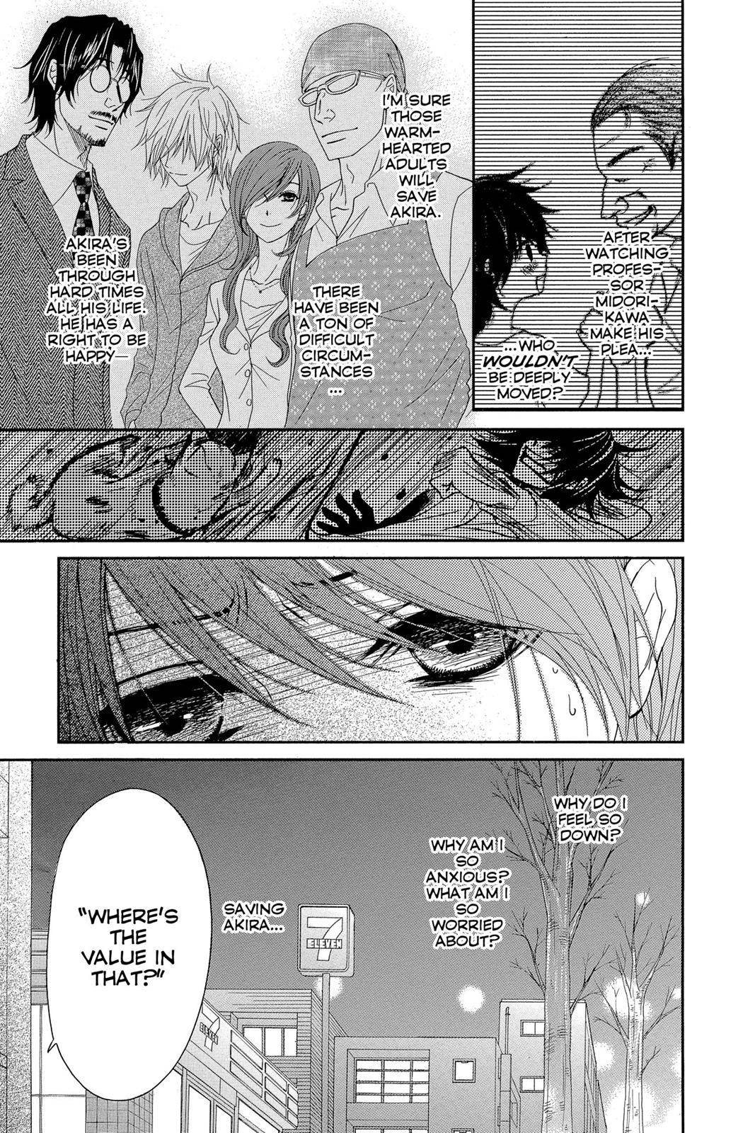 Read Dengeki Daisy EN Manga Online