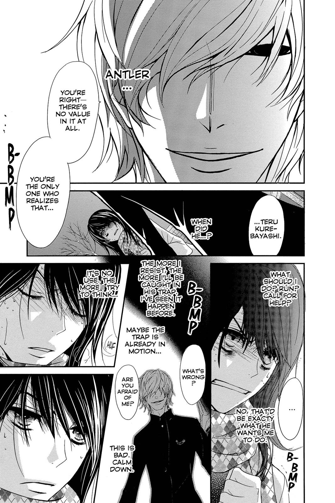 Read Dengeki Daisy EN Manga Online