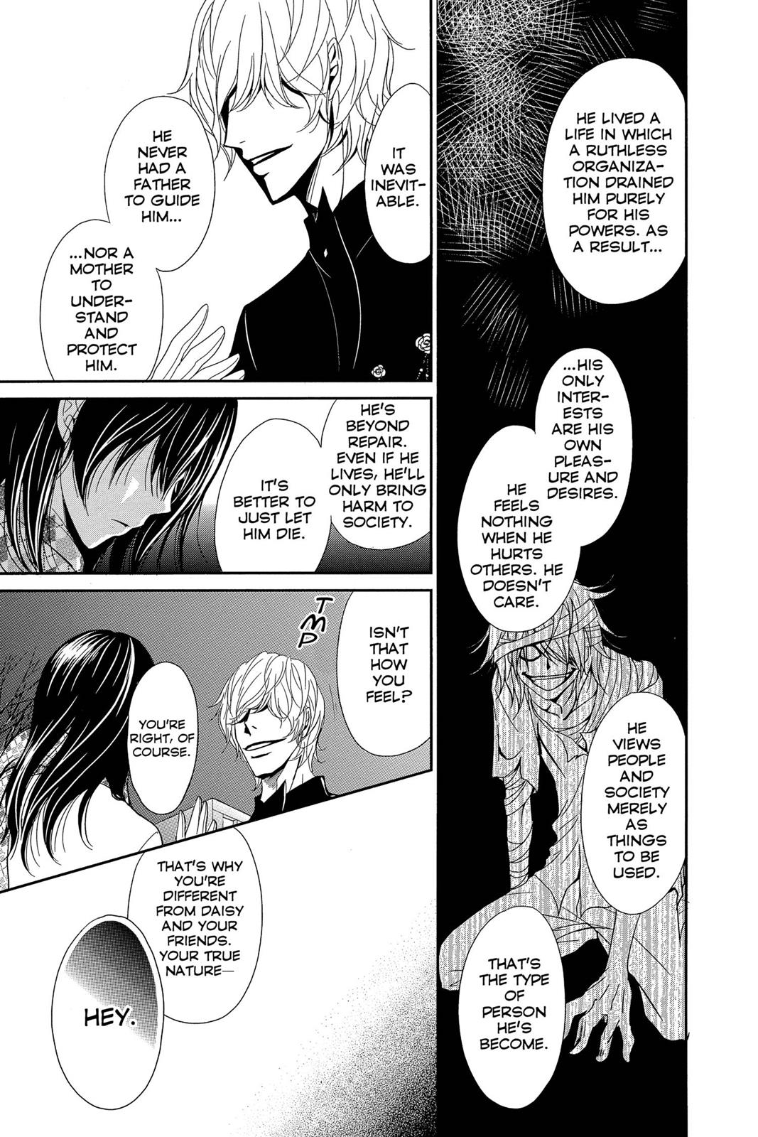 Read Dengeki Daisy EN Manga Online