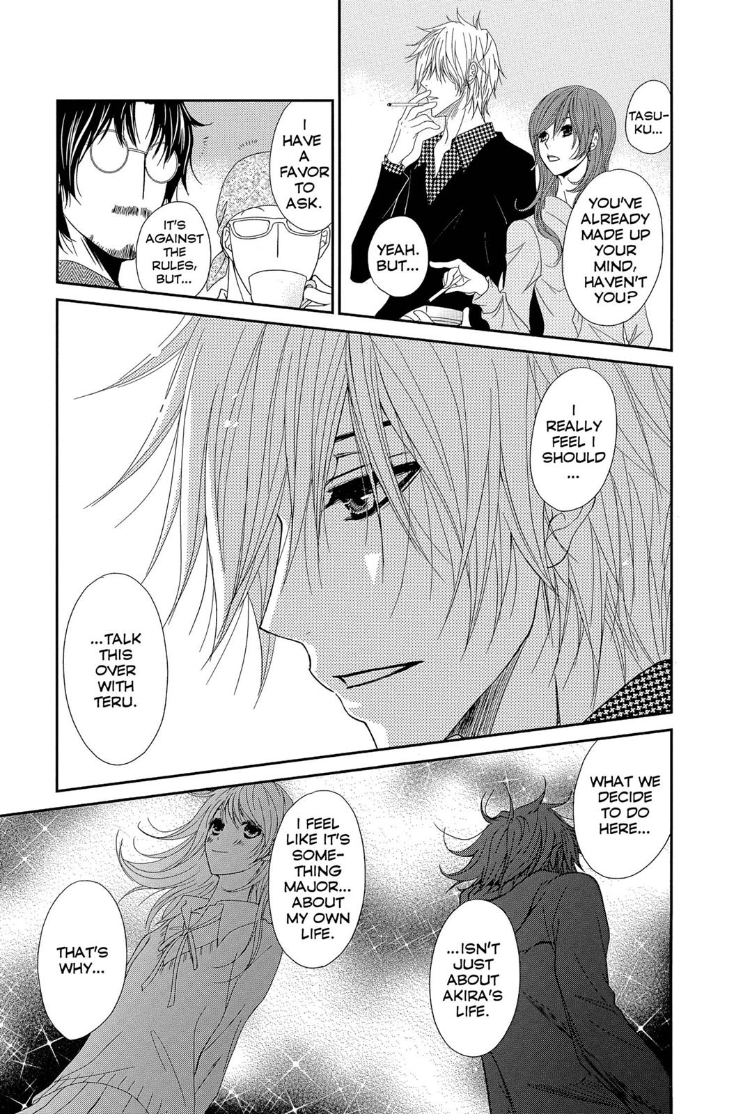 Read Dengeki Daisy EN Manga Online