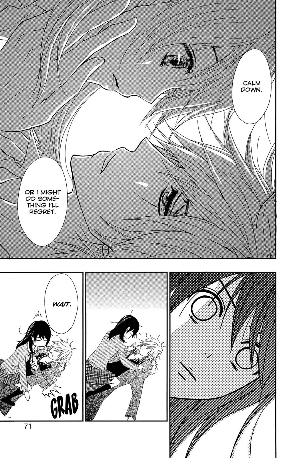 Read Dengeki Daisy EN Manga Online