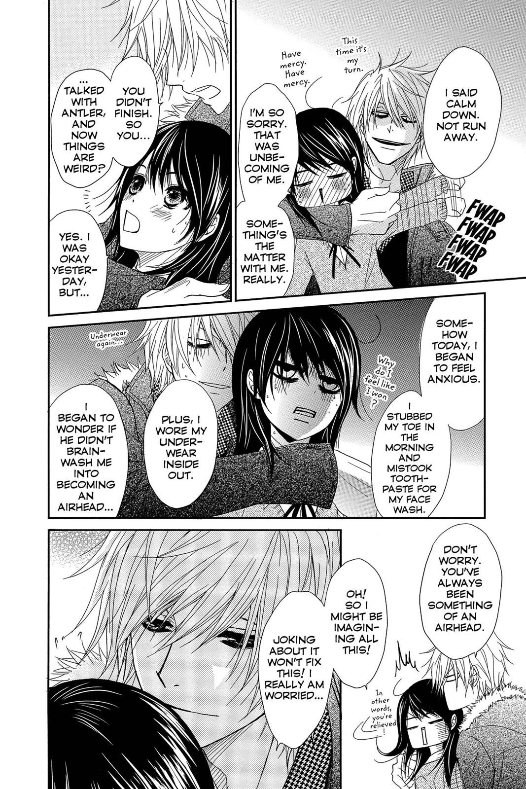 Read Dengeki Daisy EN Manga Online