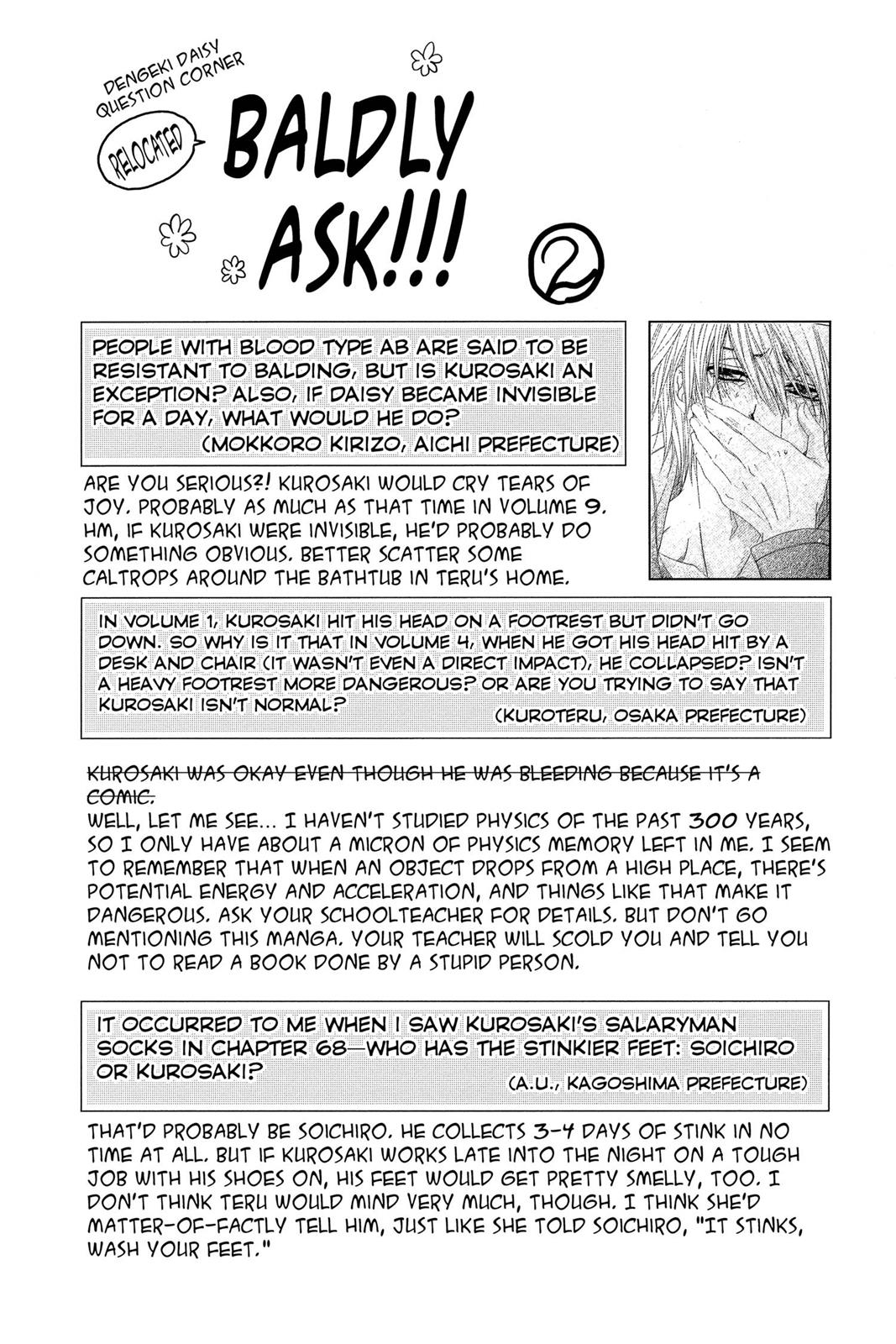 Read Dengeki Daisy EN Manga Online