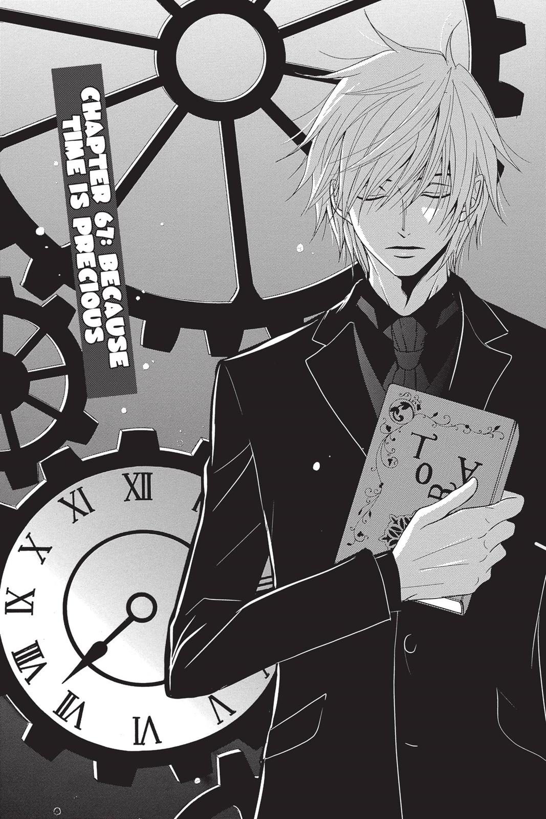 Read Dengeki Daisy EN Manga Online