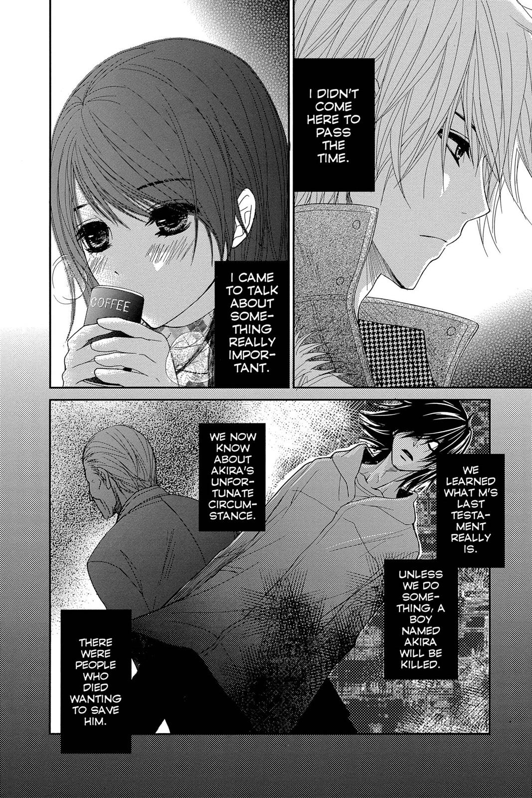 Read Dengeki Daisy EN Manga Online