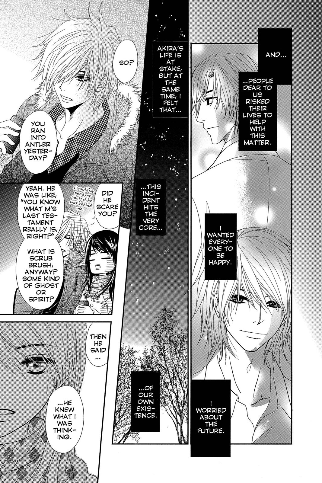 Read Dengeki Daisy EN Manga Online