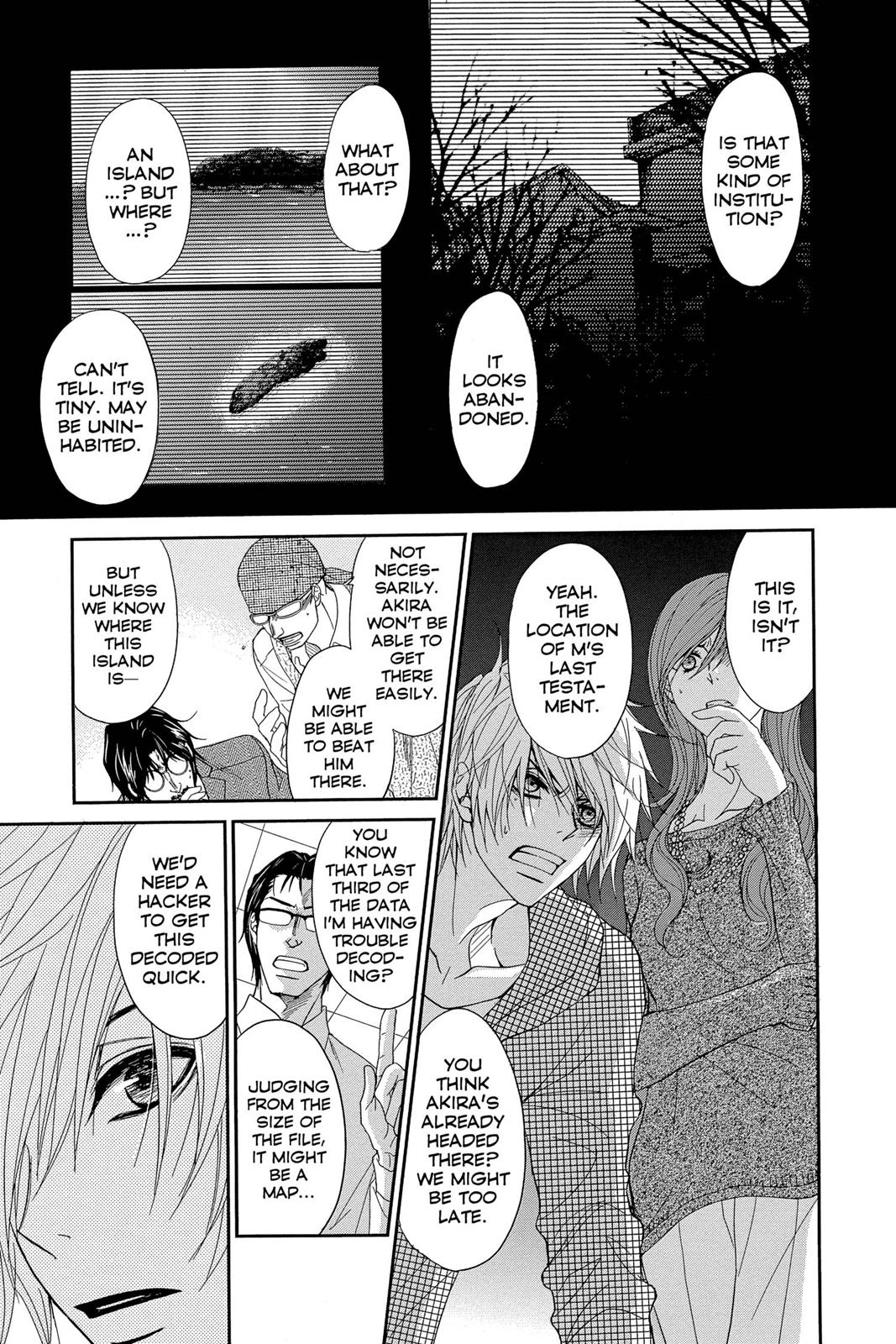 Read Dengeki Daisy EN Manga Online