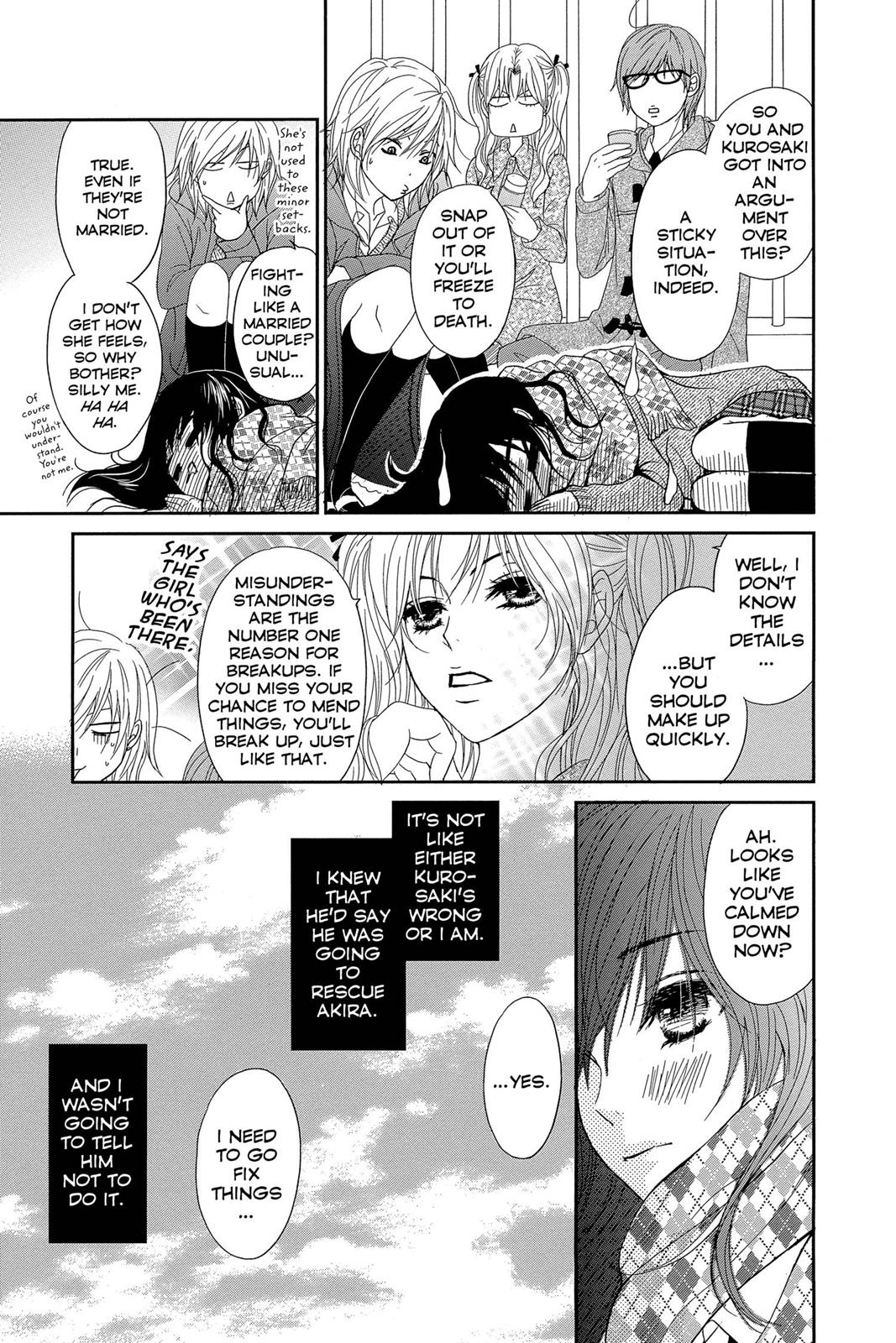 Read Dengeki Daisy EN Manga Online