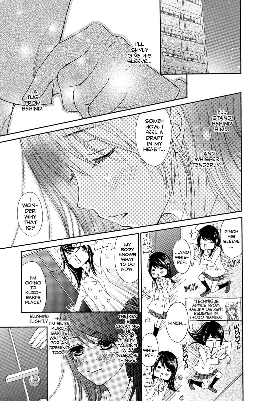 Read Dengeki Daisy EN Manga Online