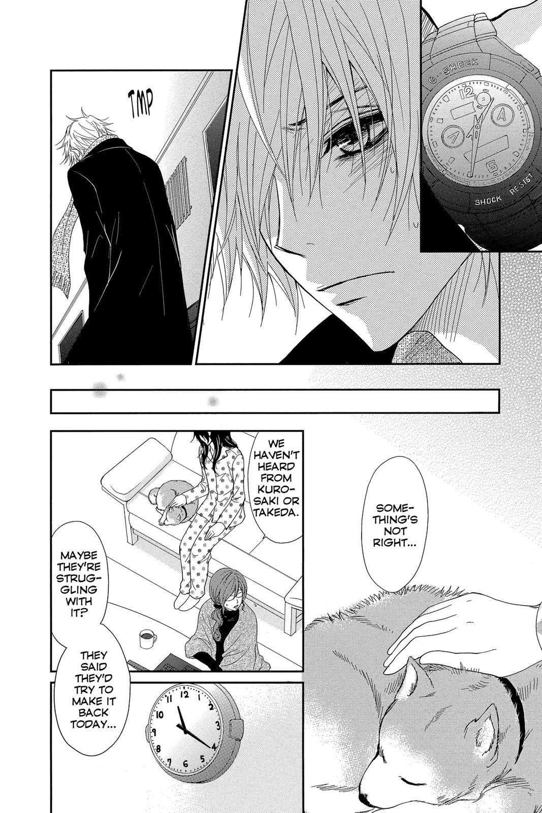 Read Dengeki Daisy EN Manga Online