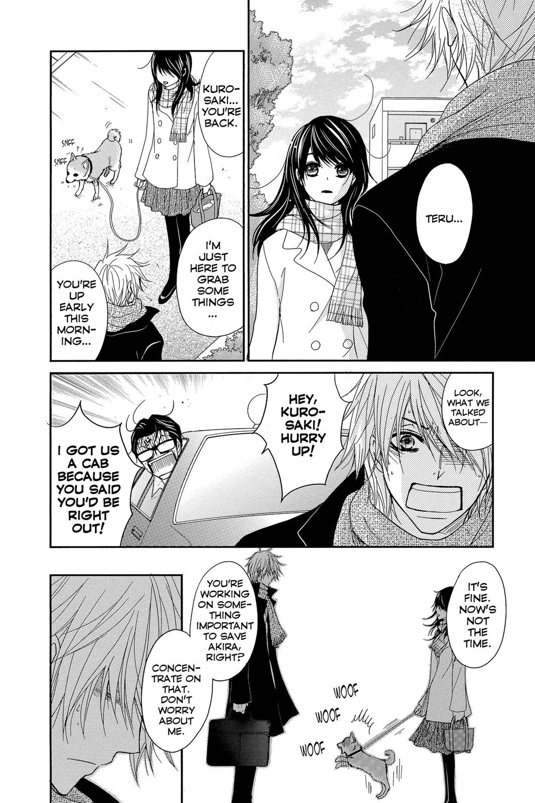 Read Dengeki Daisy EN Manga Online