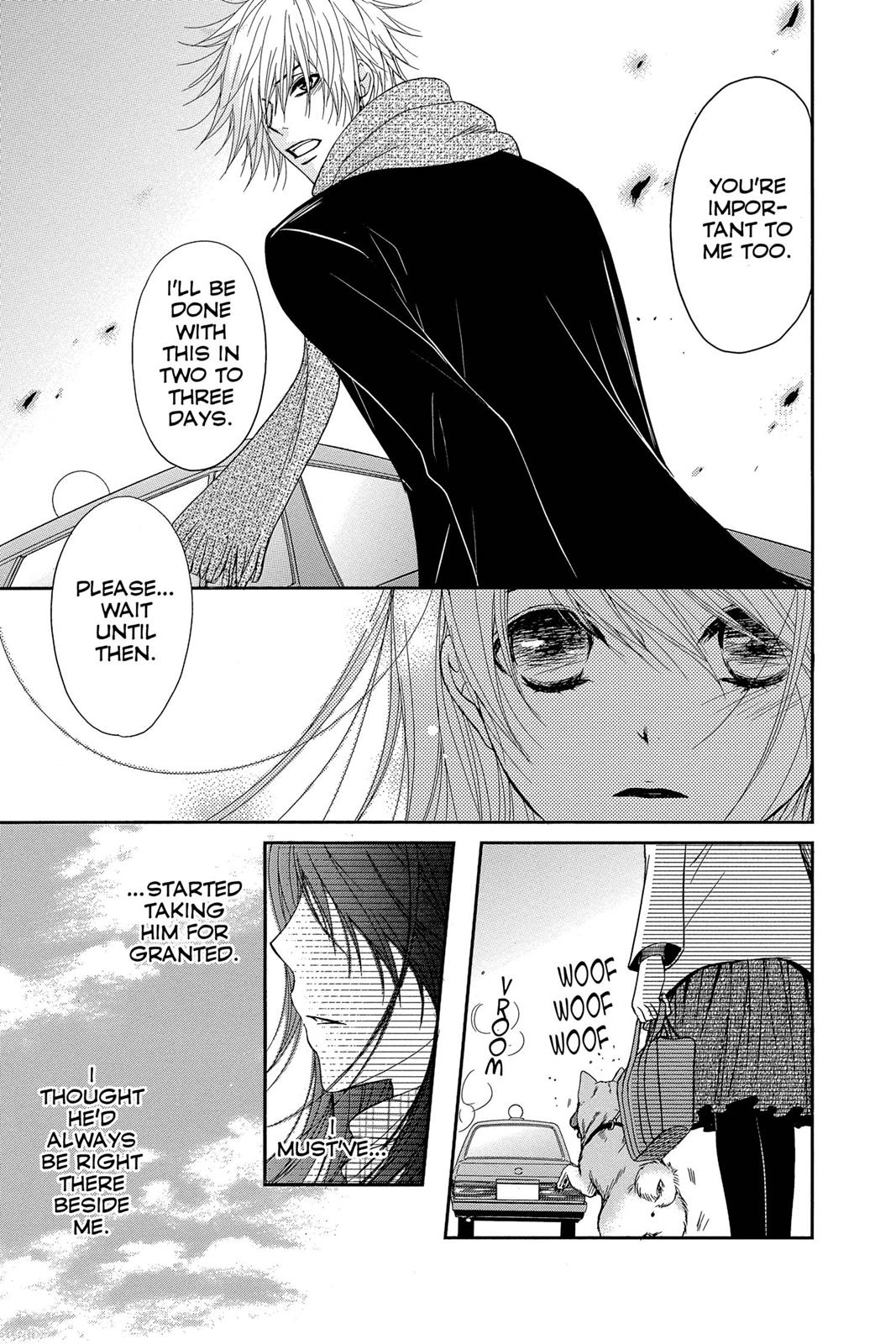 Read Dengeki Daisy EN Manga Online