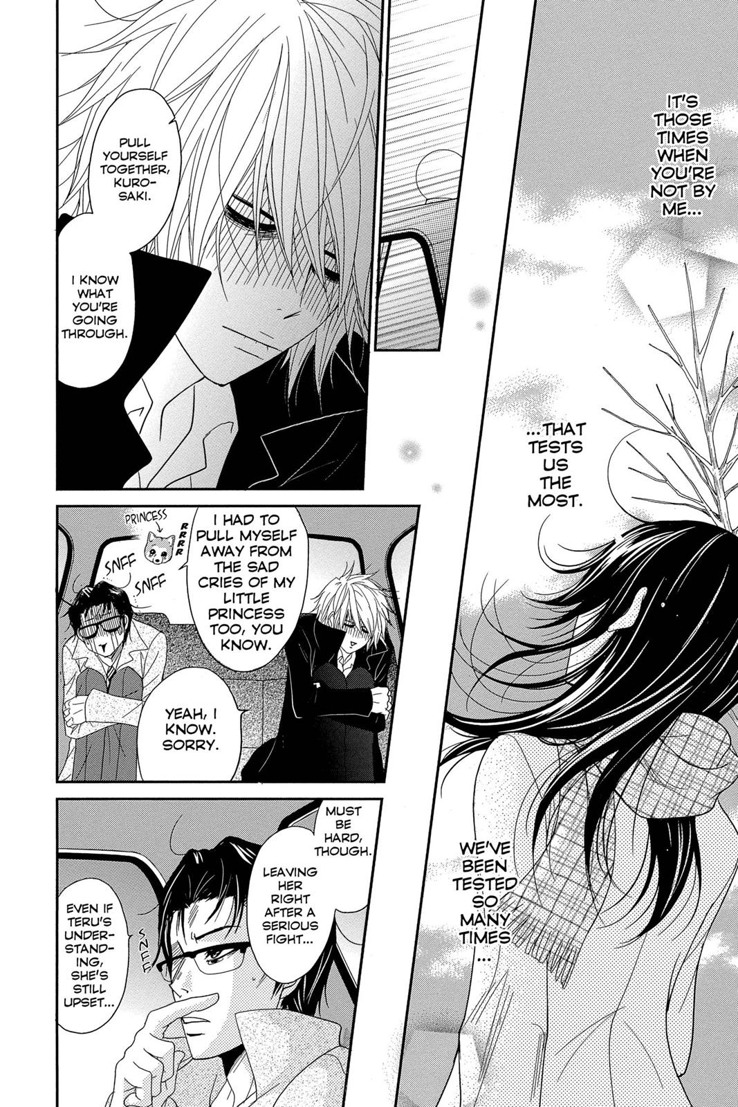 Read Dengeki Daisy EN Manga Online