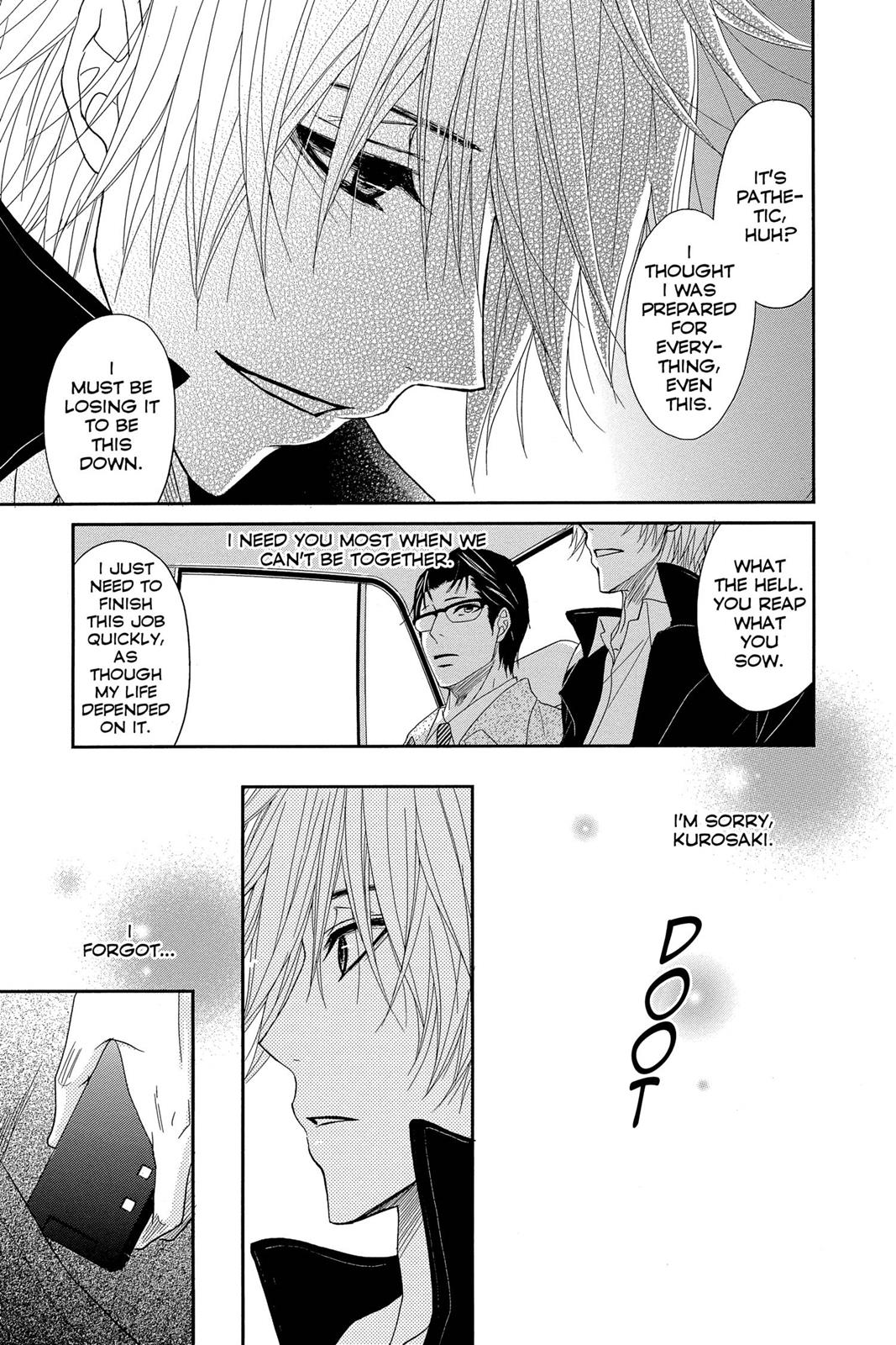 Read Dengeki Daisy EN Manga Online