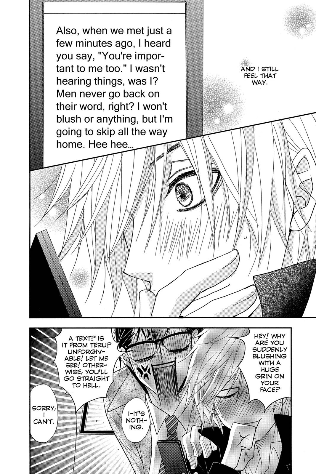 Read Dengeki Daisy EN Manga Online