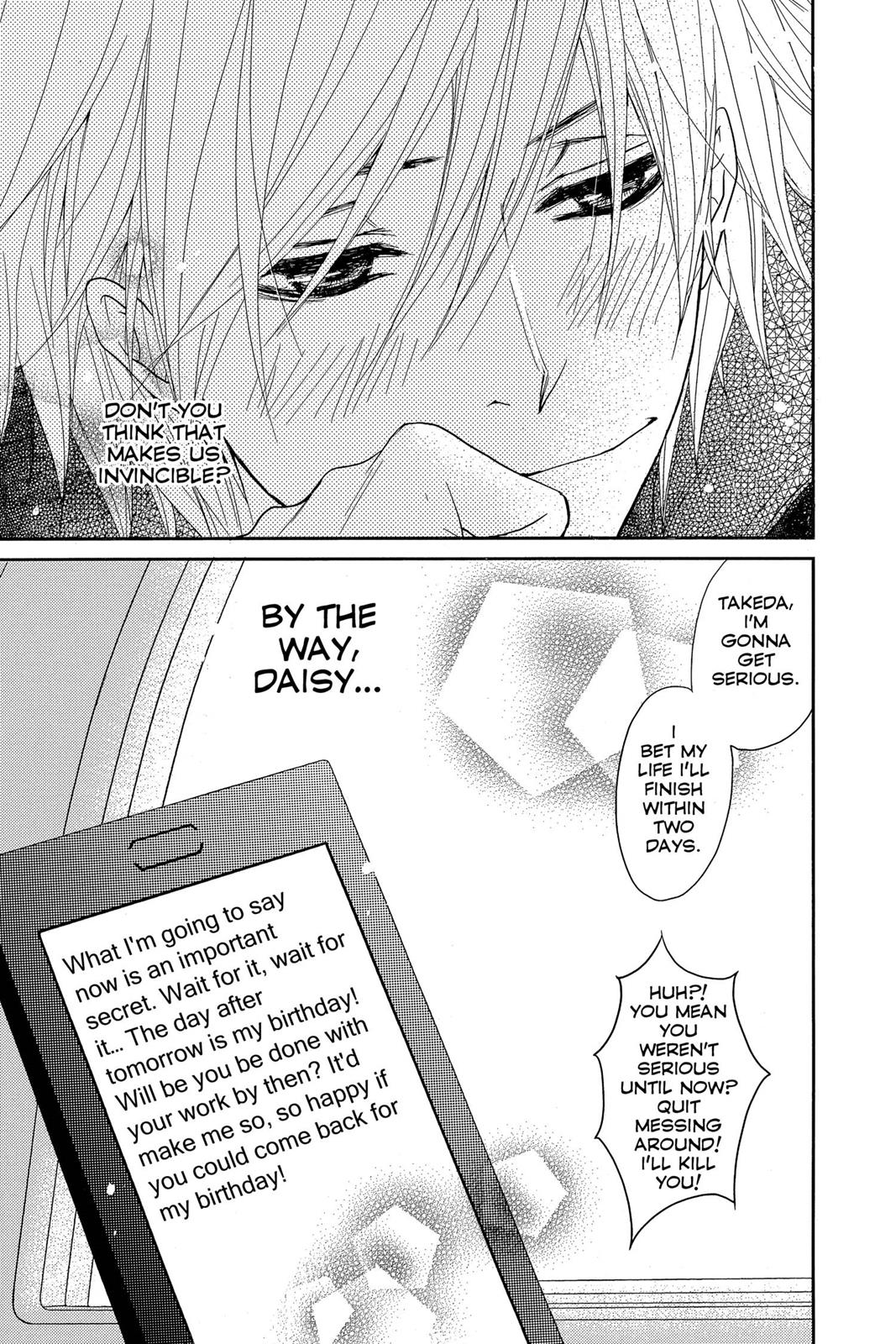 Read Dengeki Daisy EN Manga Online