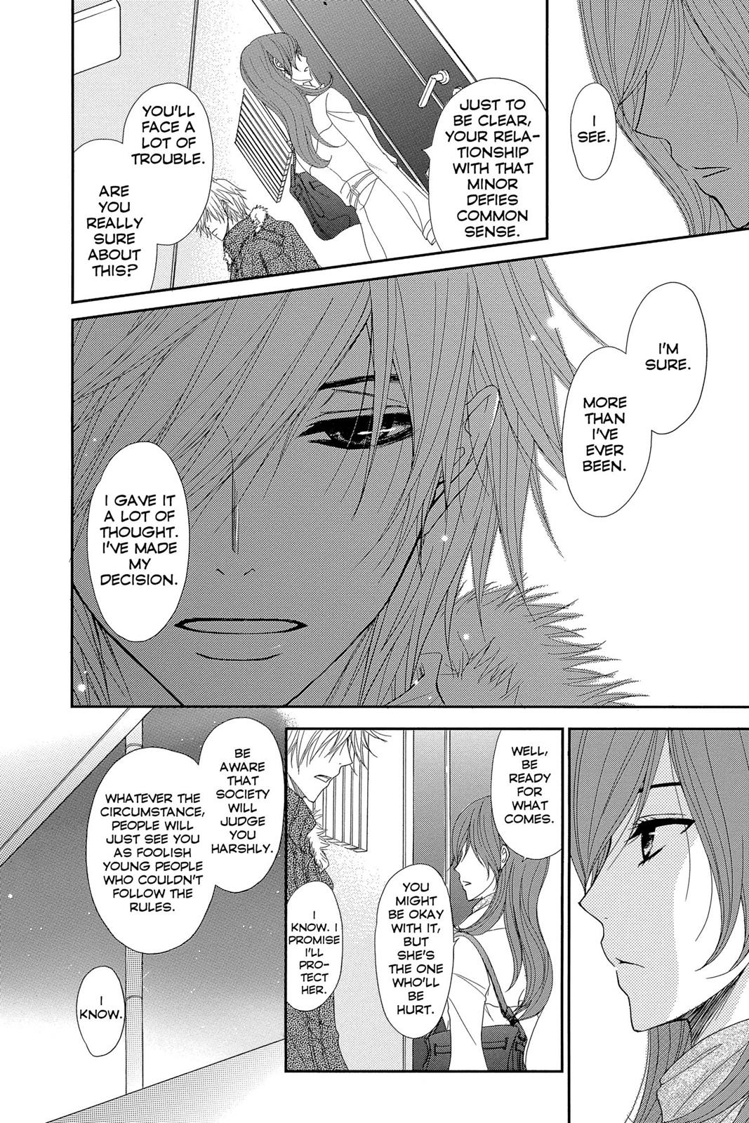 Read Dengeki Daisy EN Manga Online