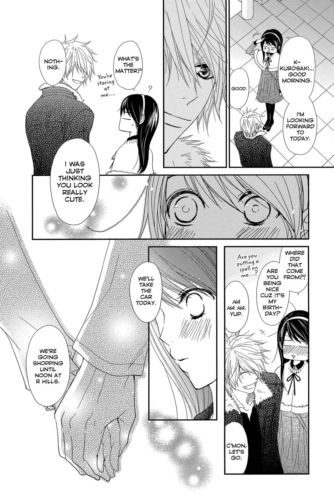 Read Dengeki Daisy EN Manga Online