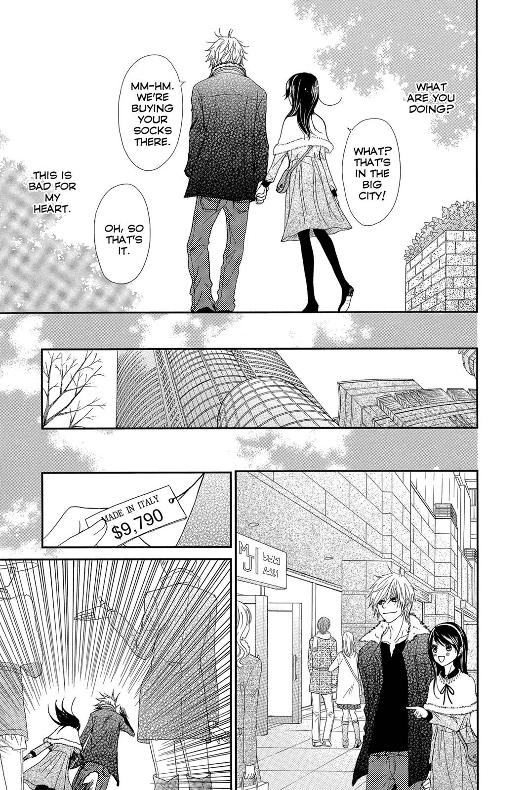 Read Dengeki Daisy EN Manga Online