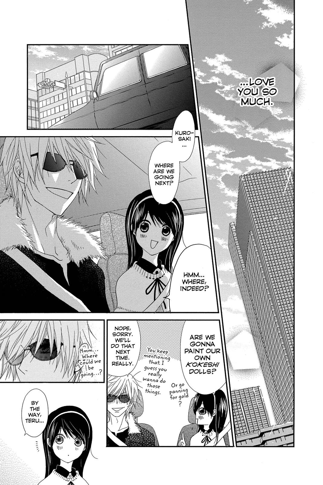 Read Dengeki Daisy EN Manga Online