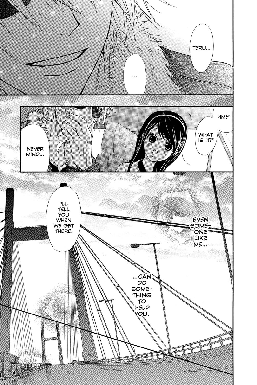 Read Dengeki Daisy EN Manga Online