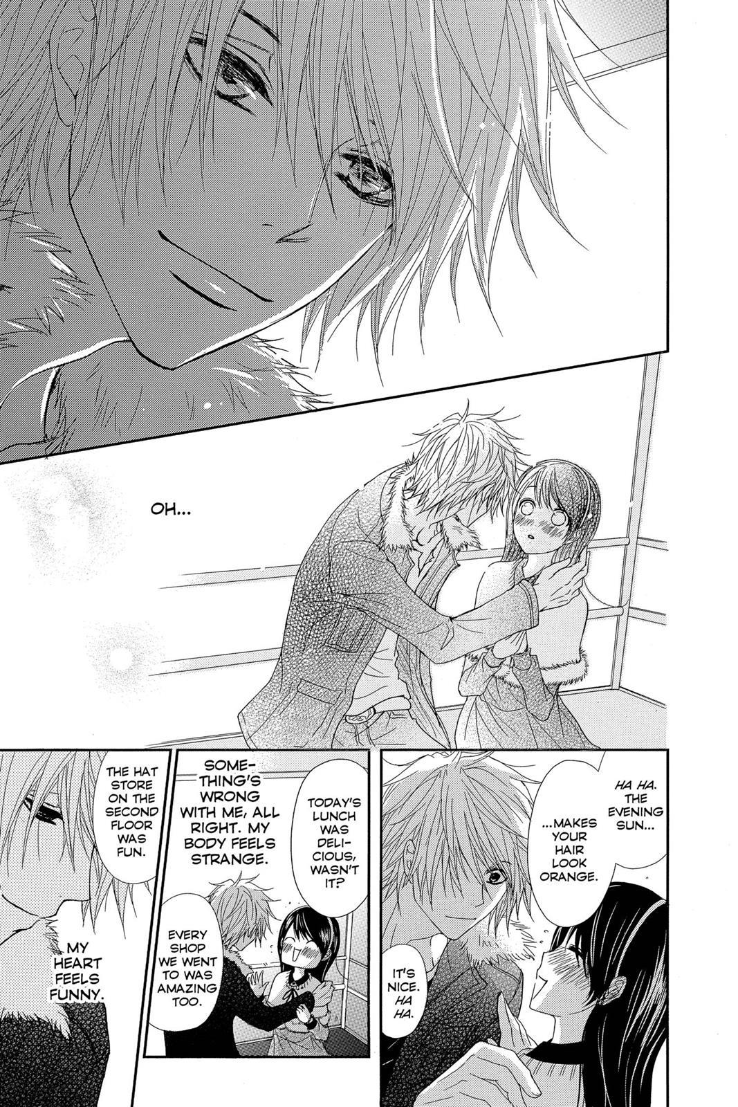 Read Dengeki Daisy EN Manga Online