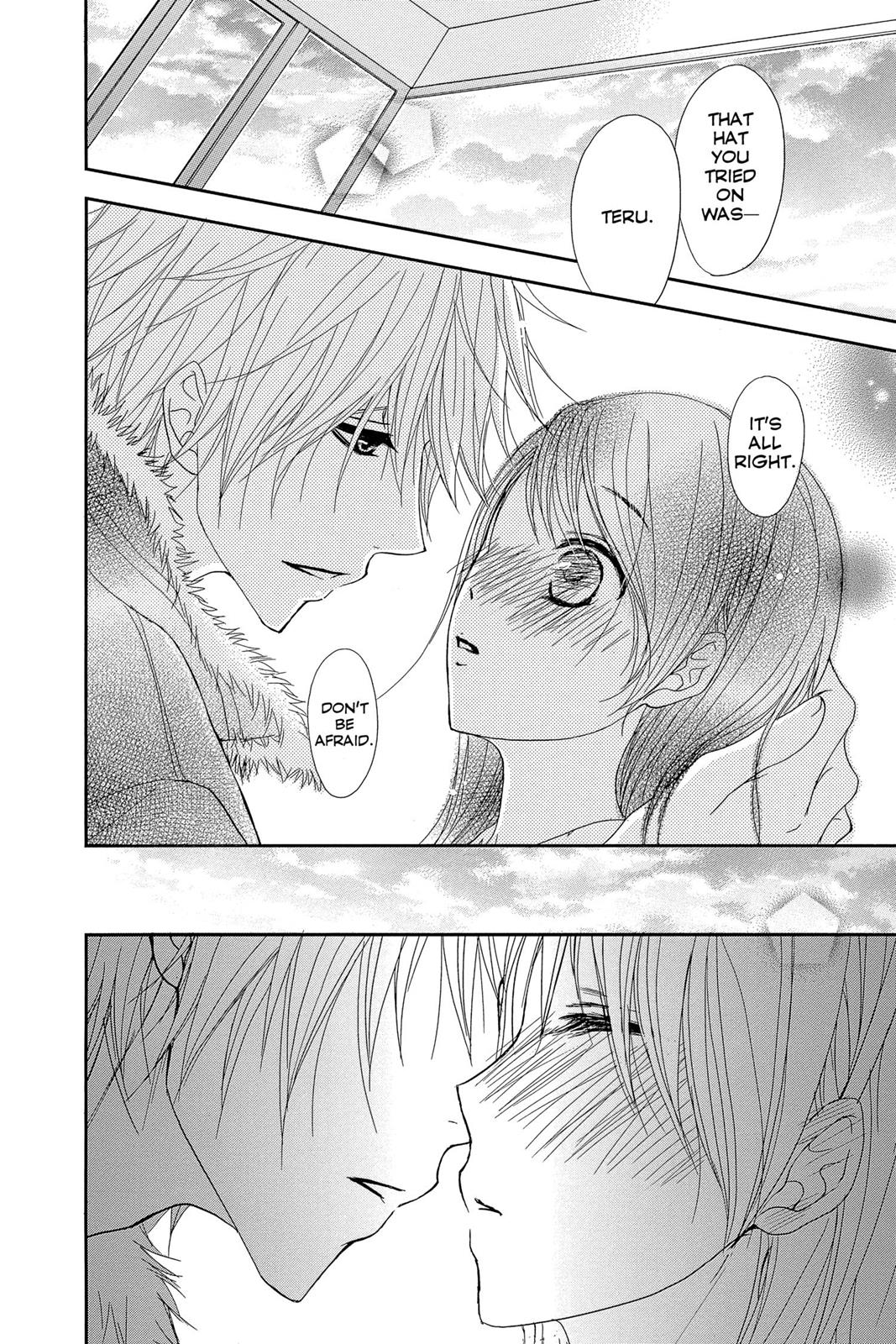 Read Dengeki Daisy EN Manga Online