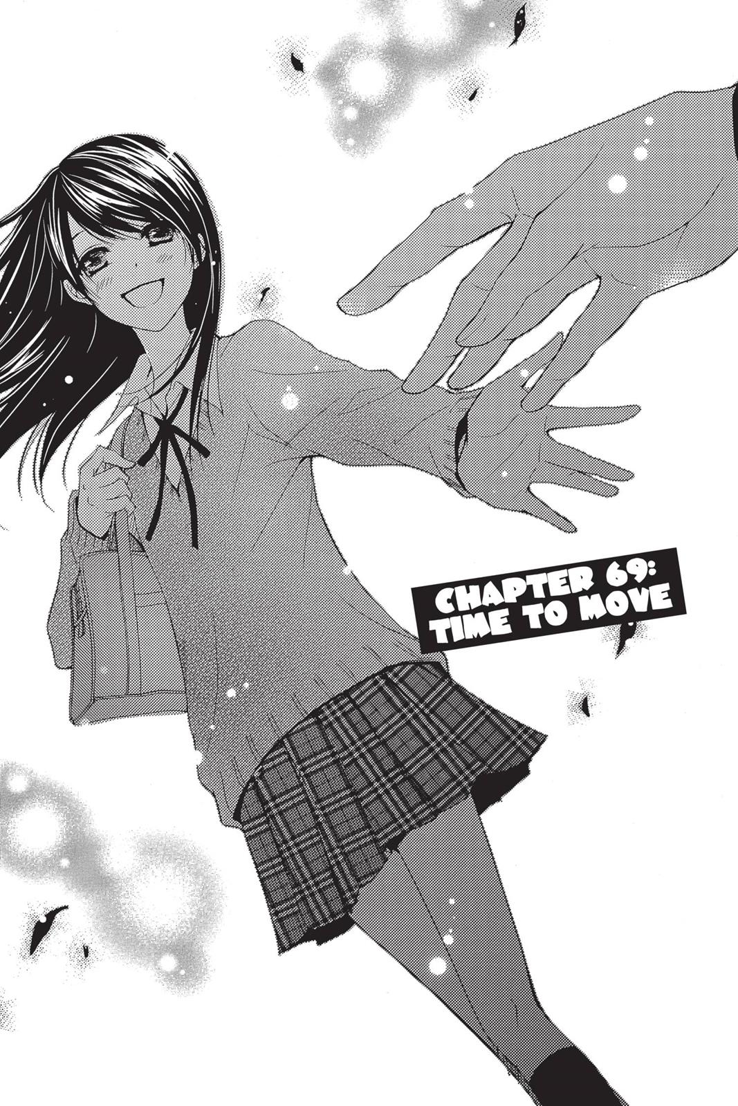 Read Dengeki Daisy EN Manga Online