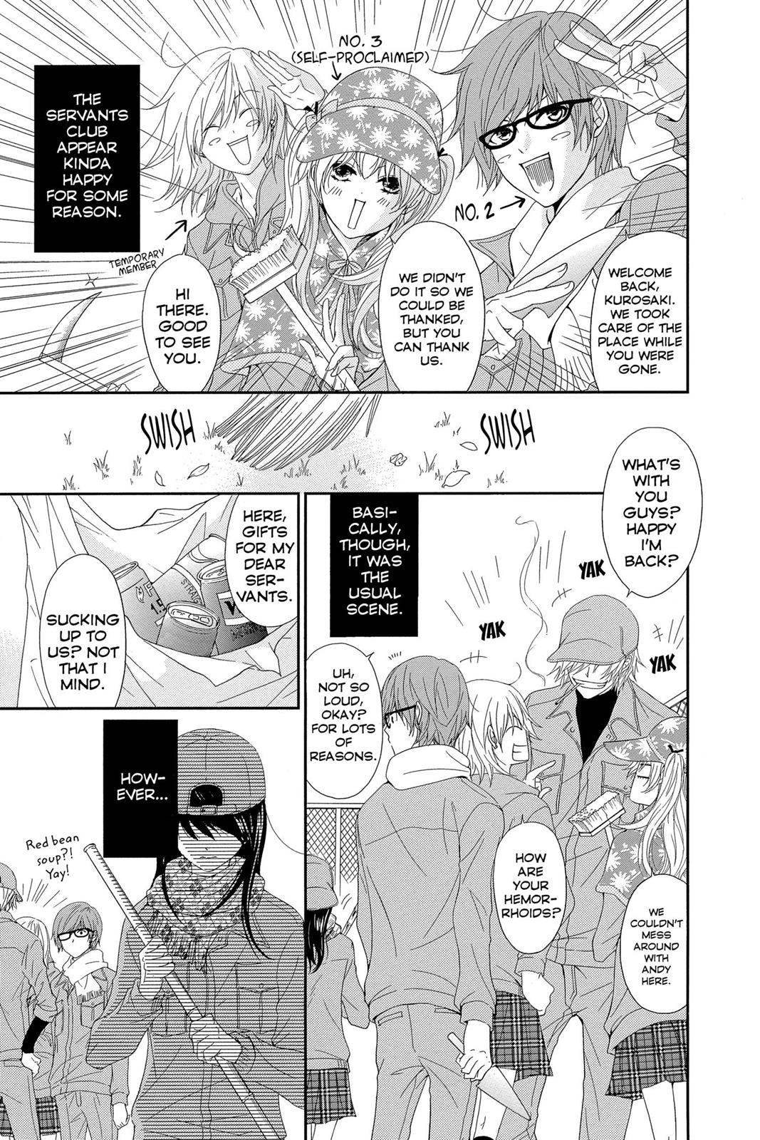 Read Dengeki Daisy EN Manga Online